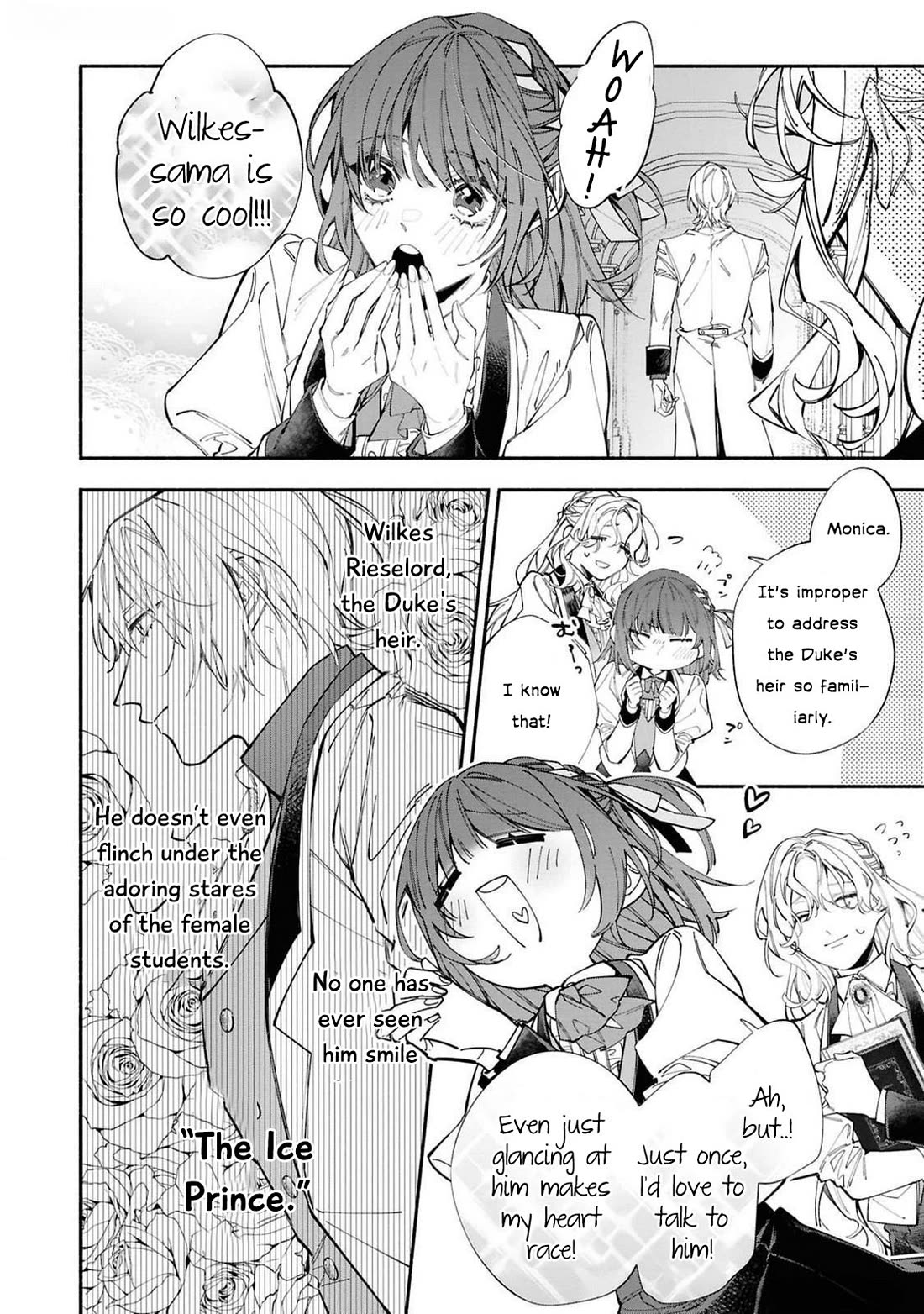 Though I May Be a Villainess, I'll Show You I Can Obtain Happiness! Chapter 12.3 page 9 - Vol.12 Chapter 3: The Villainess Is the Secret Fiancee of the Ice Prince