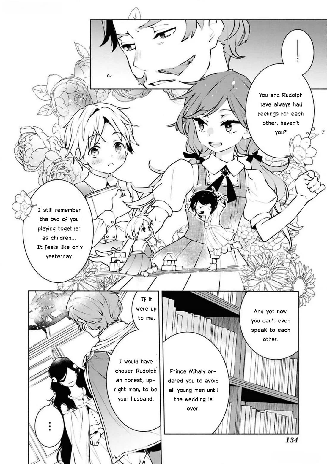 Though I May Be a Villainess, I'll Show You I Can Obtain Happiness! Chapter 12.4 page 13 - Vol.12 Chapter 4: Villainess: 36 Hours Before Condemnation