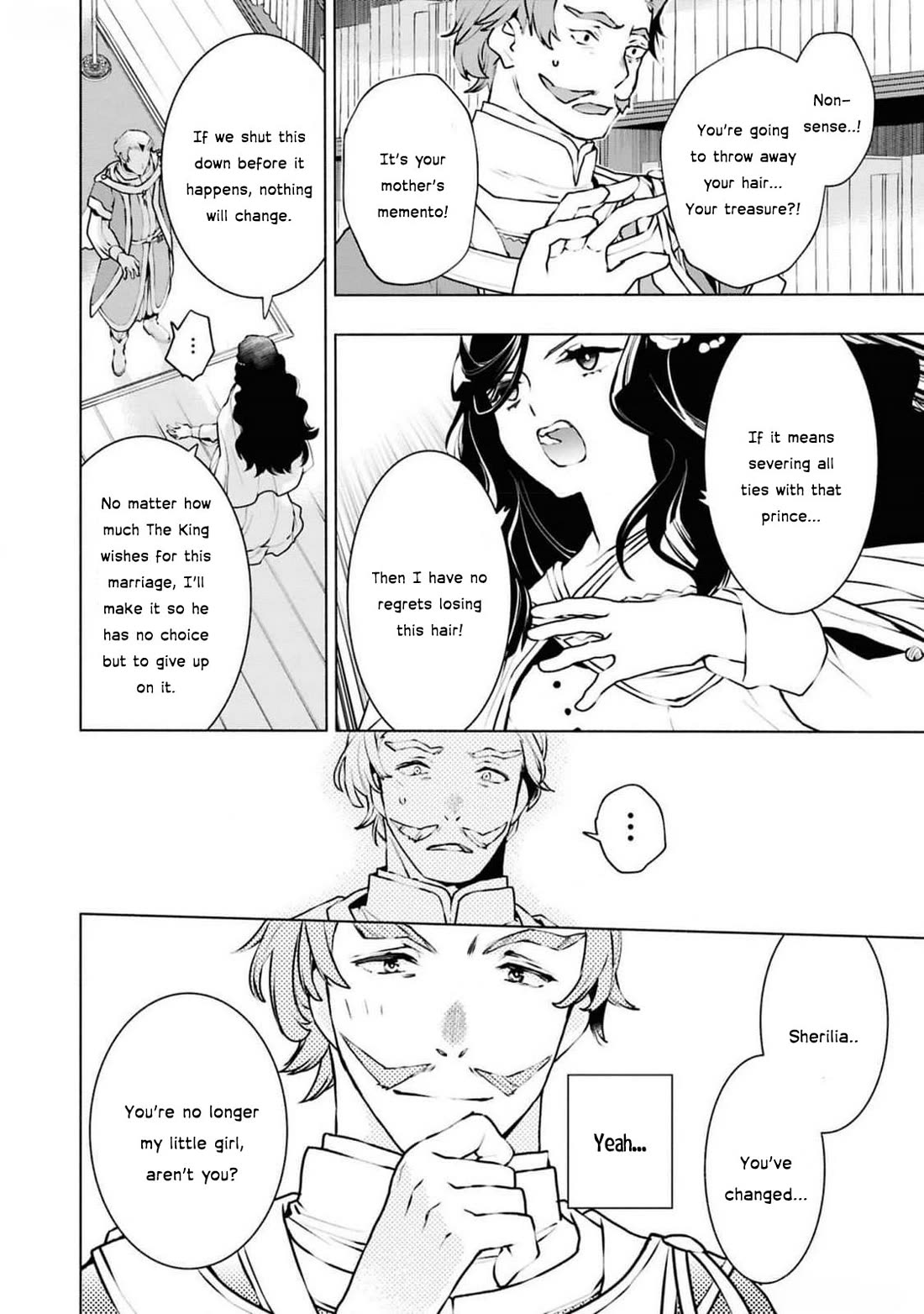 Though I May Be a Villainess, I'll Show You I Can Obtain Happiness! Chapter 12.4 page 15 - Vol.12 Chapter 4: Villainess: 36 Hours Before Condemnation