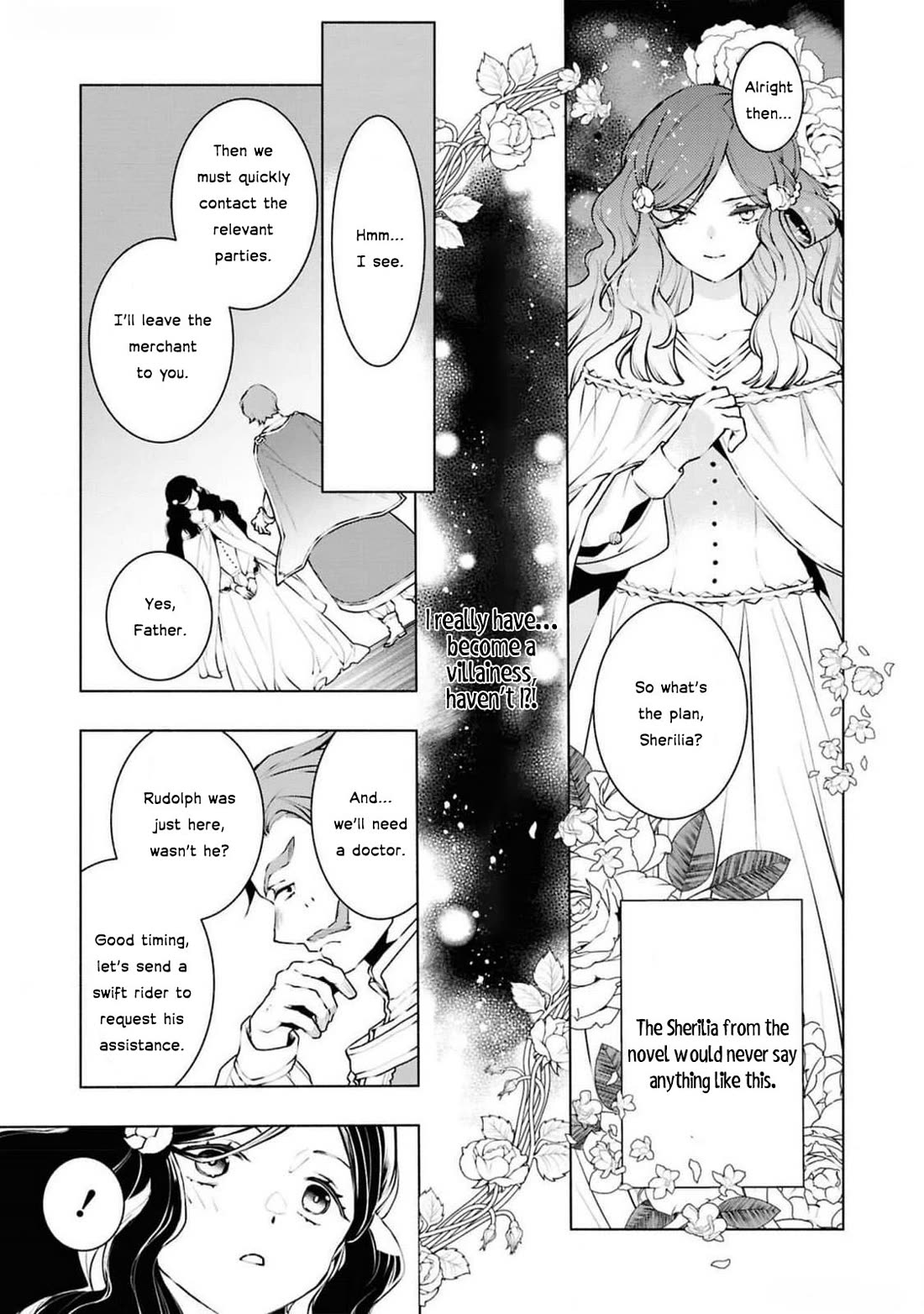 Though I May Be a Villainess, I'll Show You I Can Obtain Happiness! Chapter 12.4 page 16 - Vol.12 Chapter 4: Villainess: 36 Hours Before Condemnation