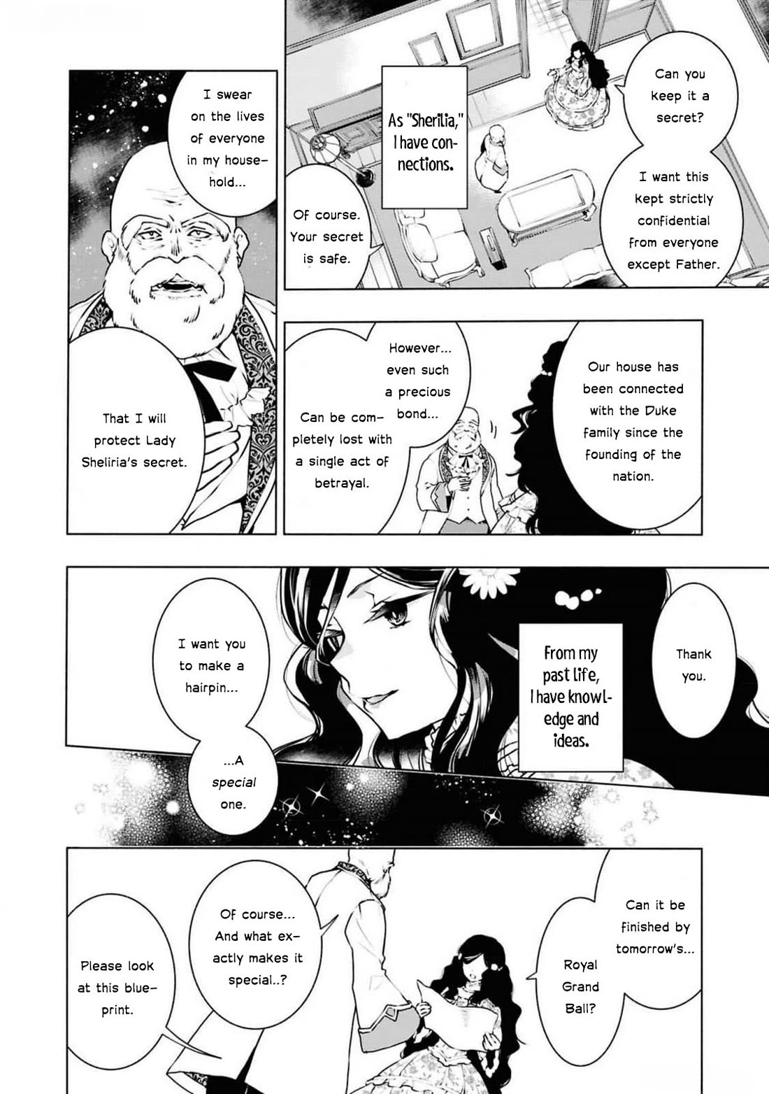 Though I May Be a Villainess, I'll Show You I Can Obtain Happiness! Chapter 12.4 page 21 - Vol.12 Chapter 4: Villainess: 36 Hours Before Condemnation