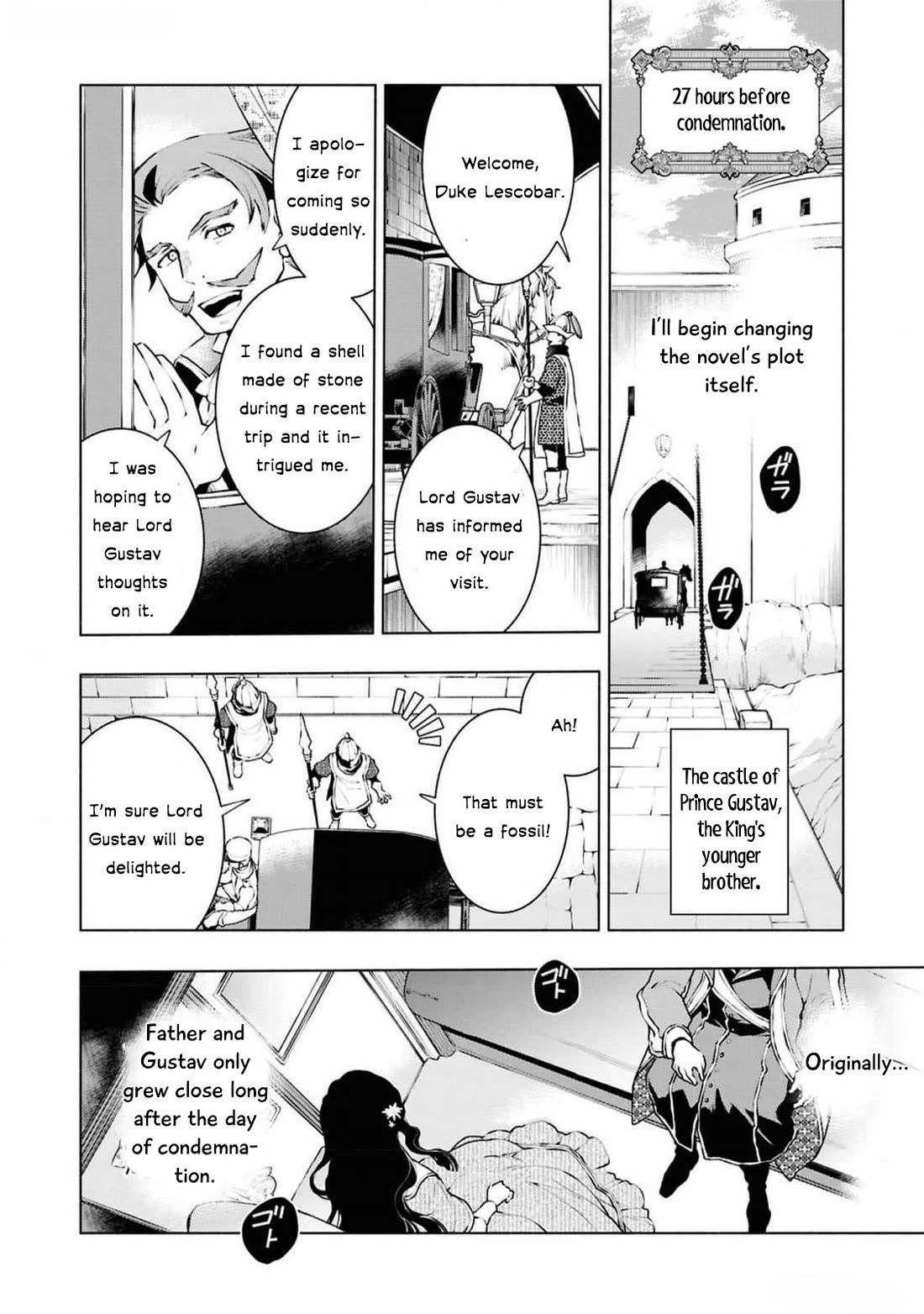 Though I May Be a Villainess, I'll Show You I Can Obtain Happiness! Chapter 12.4 page 23 - Vol.12 Chapter 4: Villainess: 36 Hours Before Condemnation