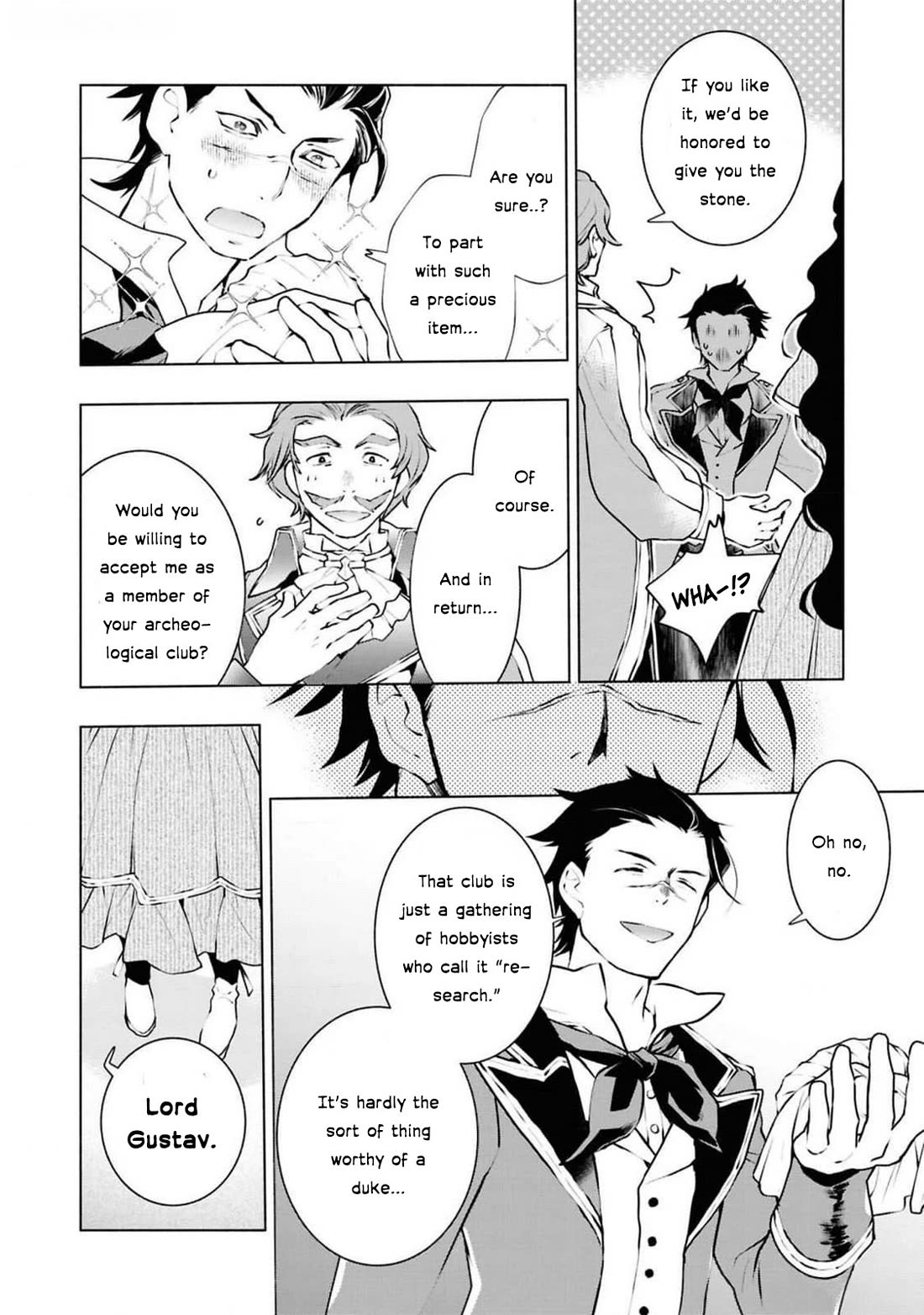 Though I May Be a Villainess, I'll Show You I Can Obtain Happiness! Chapter 12.4 page 25 - Vol.12 Chapter 4: Villainess: 36 Hours Before Condemnation
