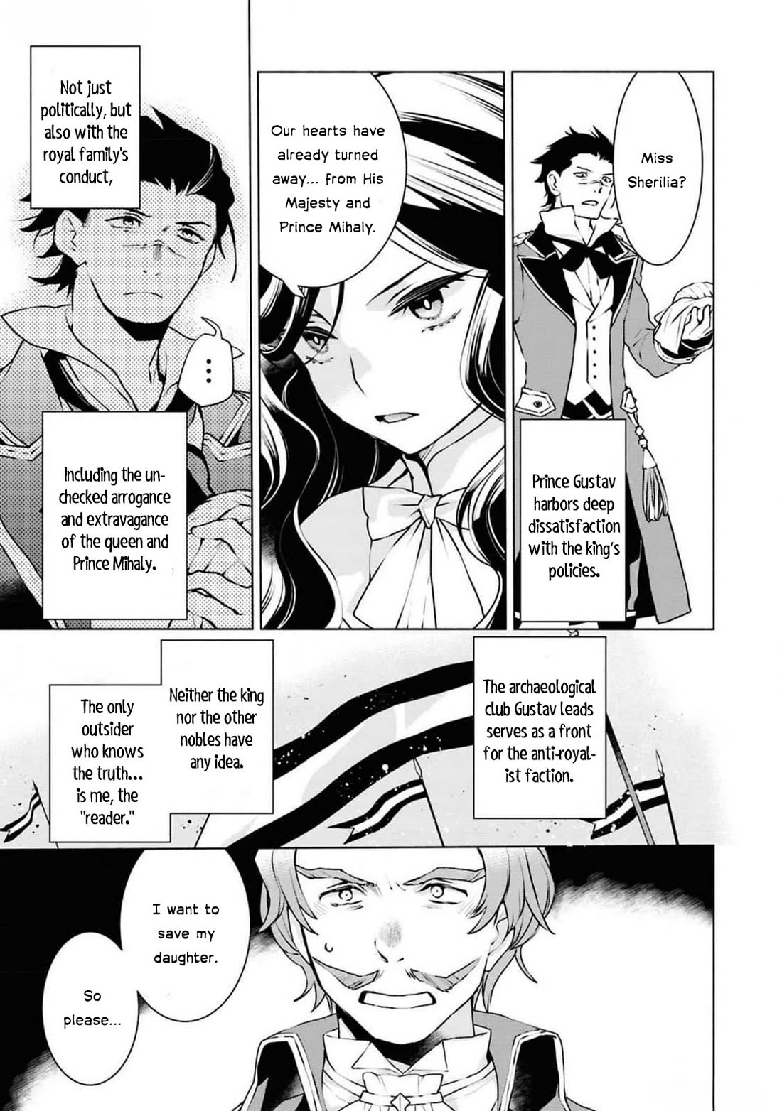 Though I May Be a Villainess, I'll Show You I Can Obtain Happiness! Chapter 12.4 page 26 - Vol.12 Chapter 4: Villainess: 36 Hours Before Condemnation