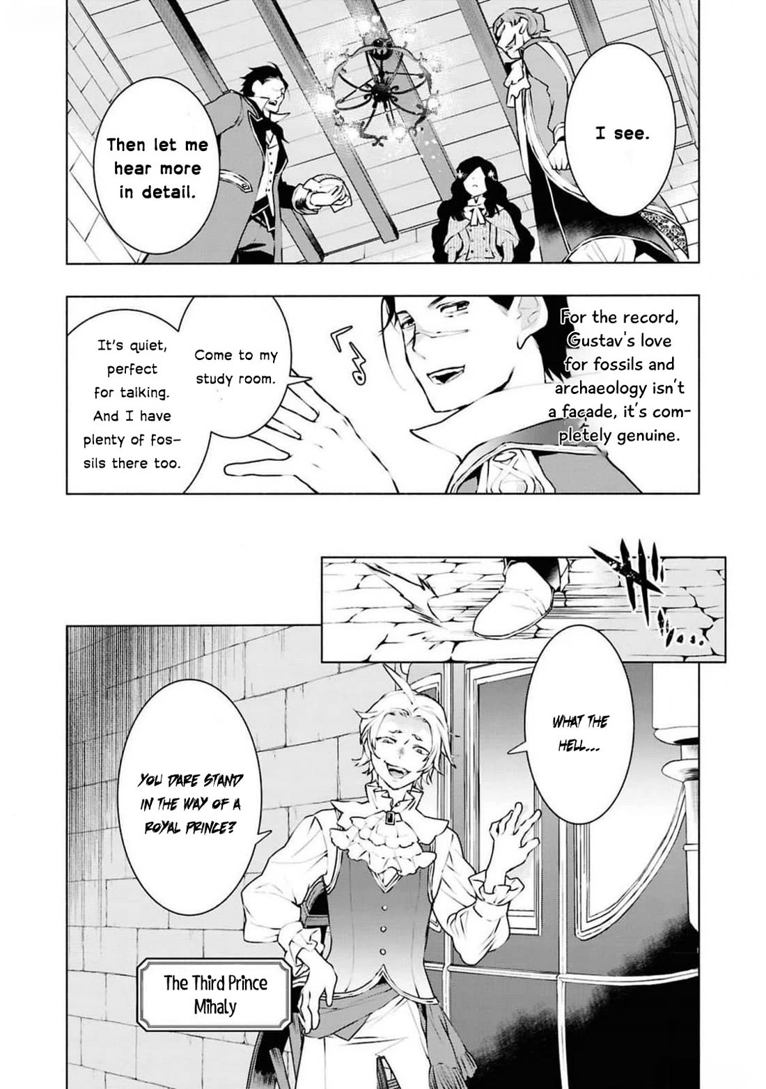 Though I May Be a Villainess, I'll Show You I Can Obtain Happiness! Chapter 12.4 page 27 - Vol.12 Chapter 4: Villainess: 36 Hours Before Condemnation