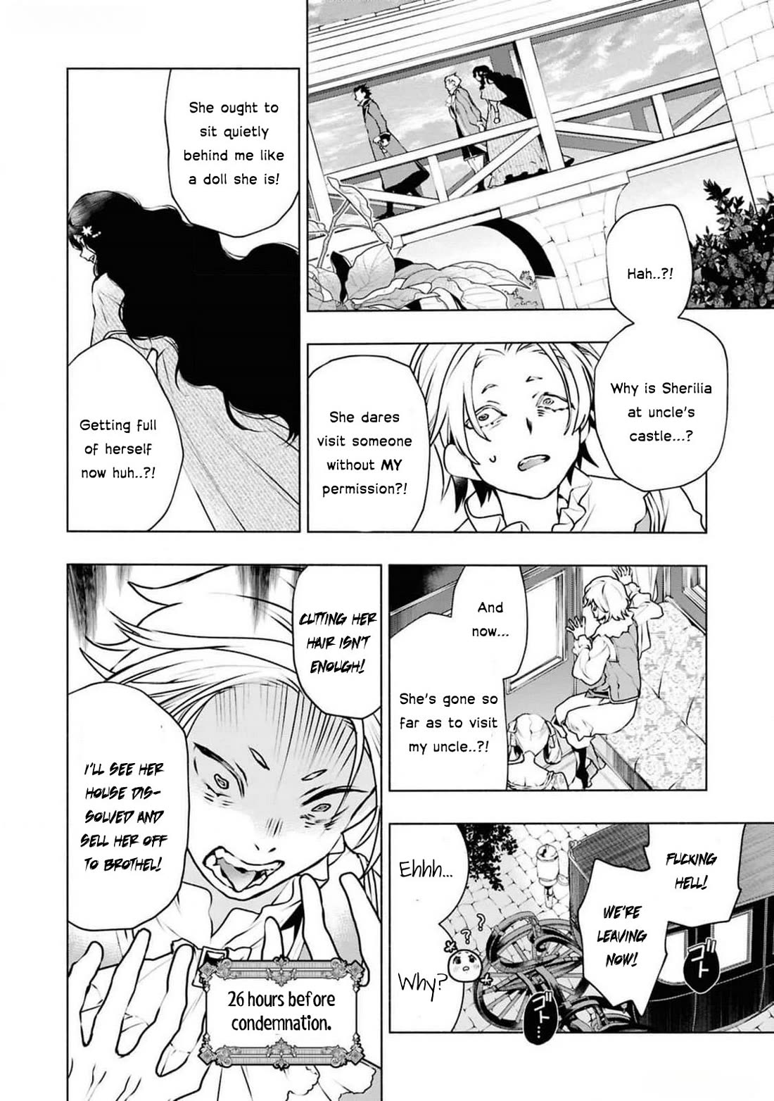 Though I May Be a Villainess, I'll Show You I Can Obtain Happiness! Chapter 12.4 page 29 - Vol.12 Chapter 4: Villainess: 36 Hours Before Condemnation