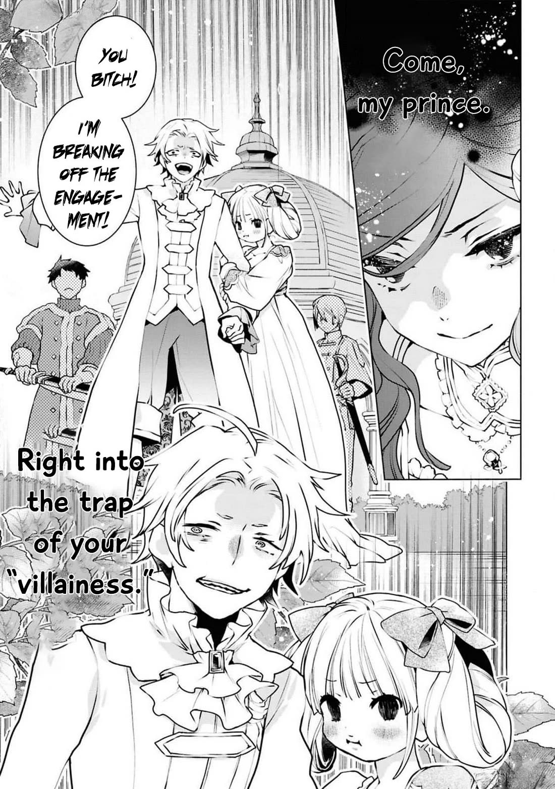Though I May Be a Villainess, I'll Show You I Can Obtain Happiness! Chapter 12.4 page 34 - Vol.12 Chapter 4: Villainess: 36 Hours Before Condemnation