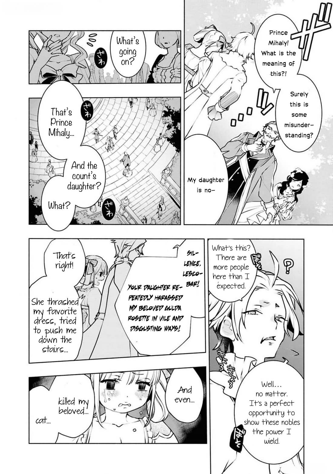Though I May Be a Villainess, I'll Show You I Can Obtain Happiness! Chapter 12.4 page 35 - Vol.12 Chapter 4: Villainess: 36 Hours Before Condemnation