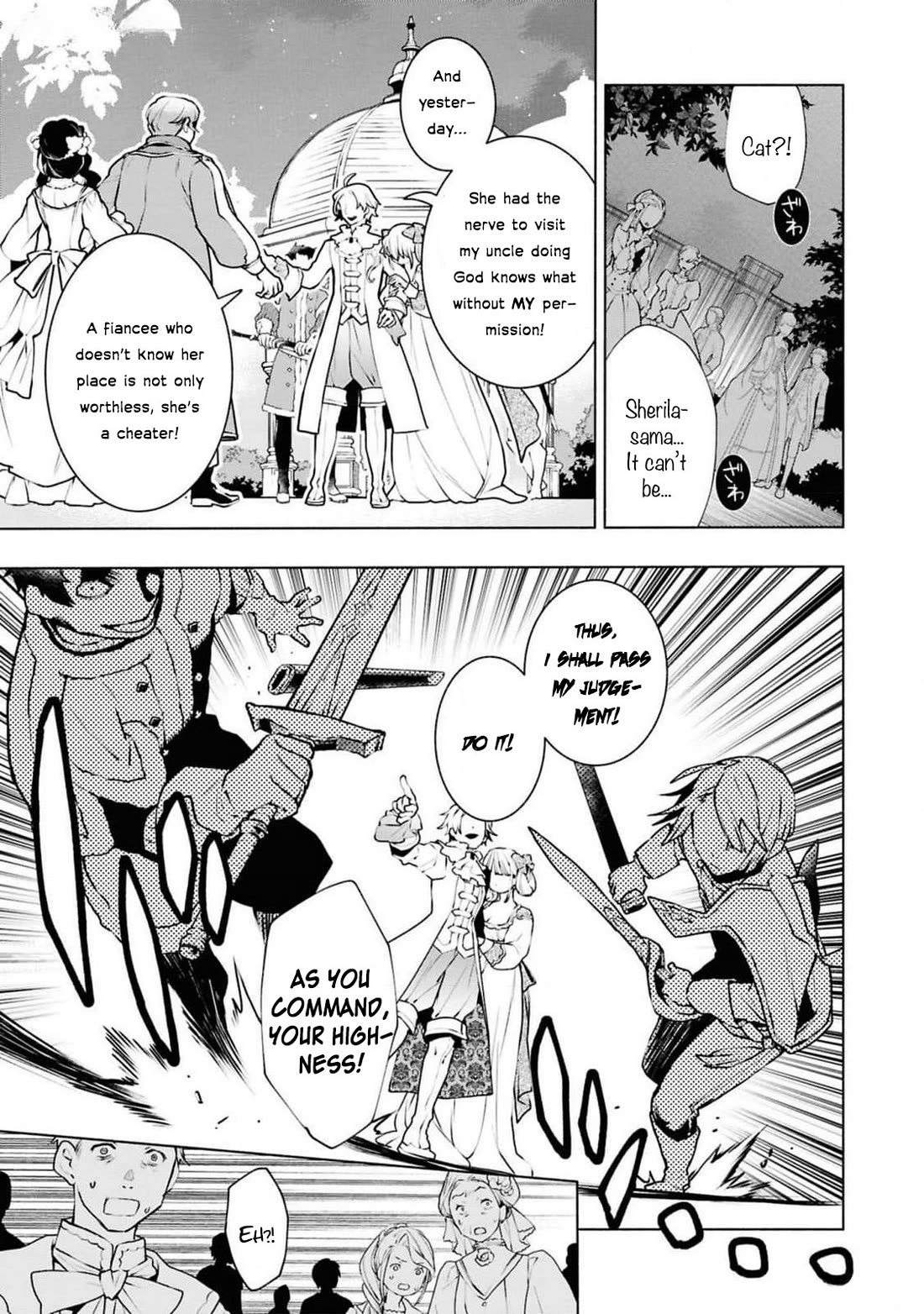 Though I May Be a Villainess, I'll Show You I Can Obtain Happiness! Chapter 12.4 page 36 - Vol.12 Chapter 4: Villainess: 36 Hours Before Condemnation