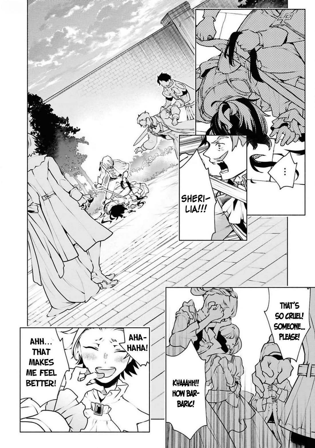 Though I May Be a Villainess, I'll Show You I Can Obtain Happiness! Chapter 12.4 page 39 - Vol.12 Chapter 4: Villainess: 36 Hours Before Condemnation