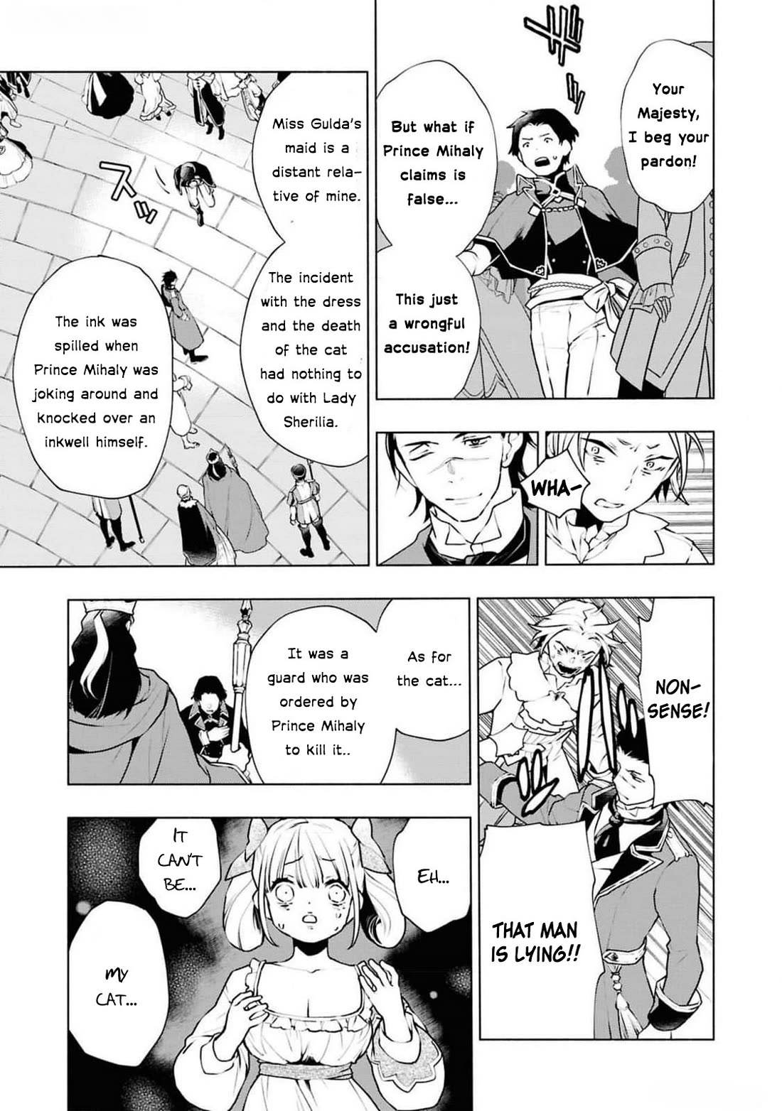 Though I May Be a Villainess, I'll Show You I Can Obtain Happiness! Chapter 12.4 page 42 - Vol.12 Chapter 4: Villainess: 36 Hours Before Condemnation