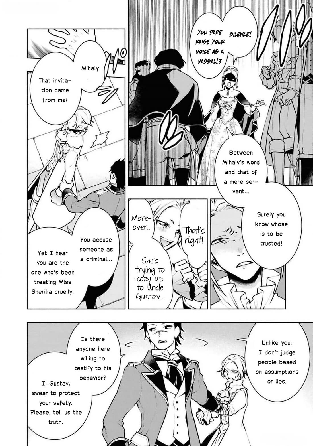 Though I May Be a Villainess, I'll Show You I Can Obtain Happiness! Chapter 12.4 page 43 - Vol.12 Chapter 4: Villainess: 36 Hours Before Condemnation