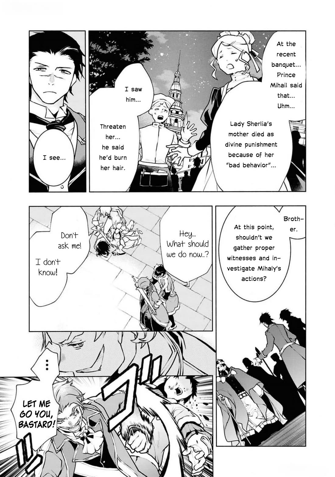Though I May Be a Villainess, I'll Show You I Can Obtain Happiness! Chapter 12.4 page 44 - Vol.12 Chapter 4: Villainess: 36 Hours Before Condemnation