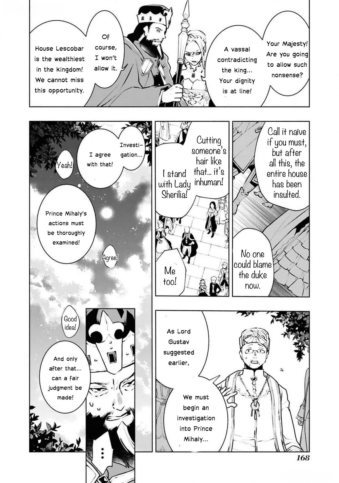 Though I May Be a Villainess, I'll Show You I Can Obtain Happiness! Chapter 12.4 page 47 - Vol.12 Chapter 4: Villainess: 36 Hours Before Condemnation