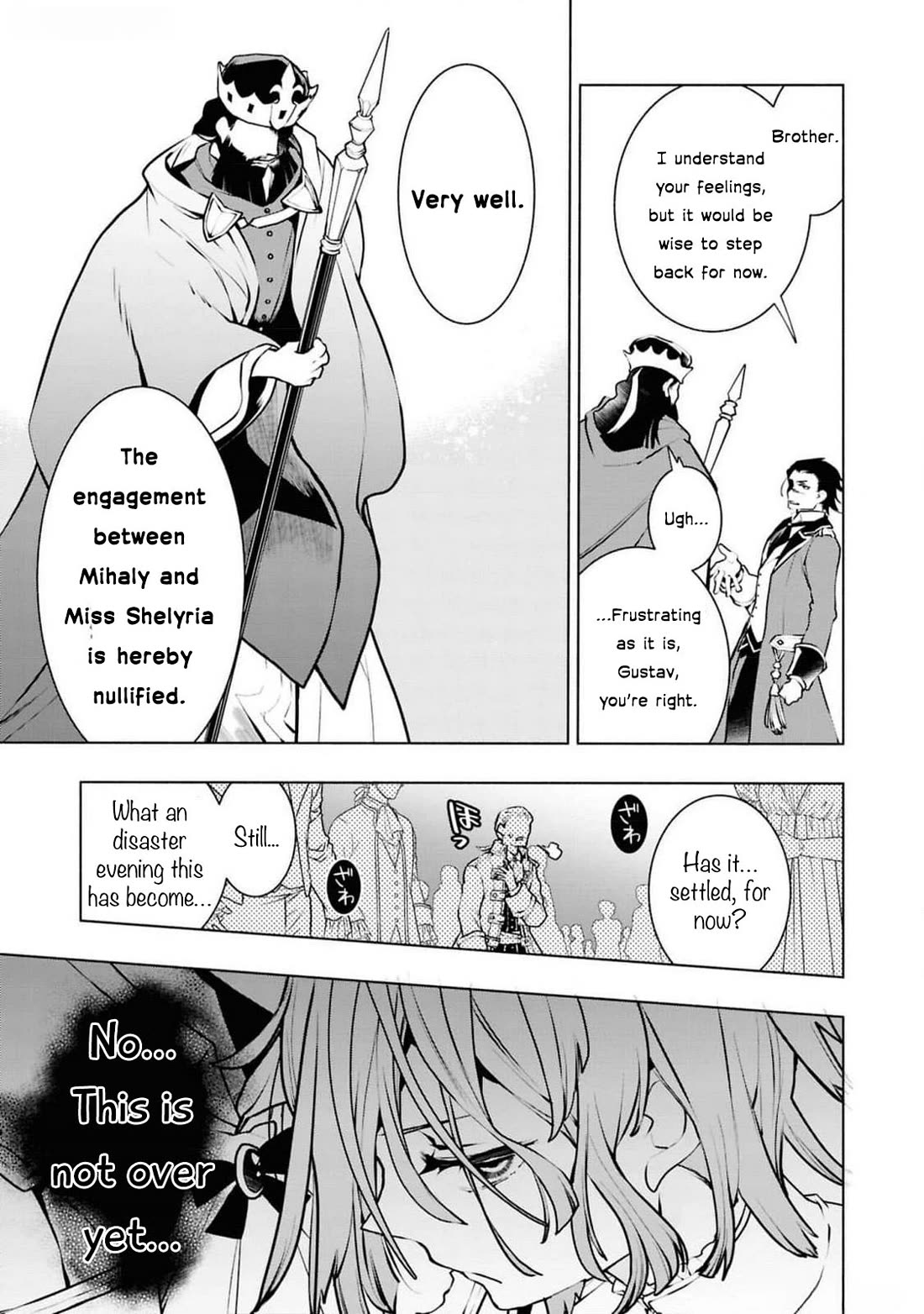 Though I May Be a Villainess, I'll Show You I Can Obtain Happiness! Chapter 12.4 page 48 - Vol.12 Chapter 4: Villainess: 36 Hours Before Condemnation