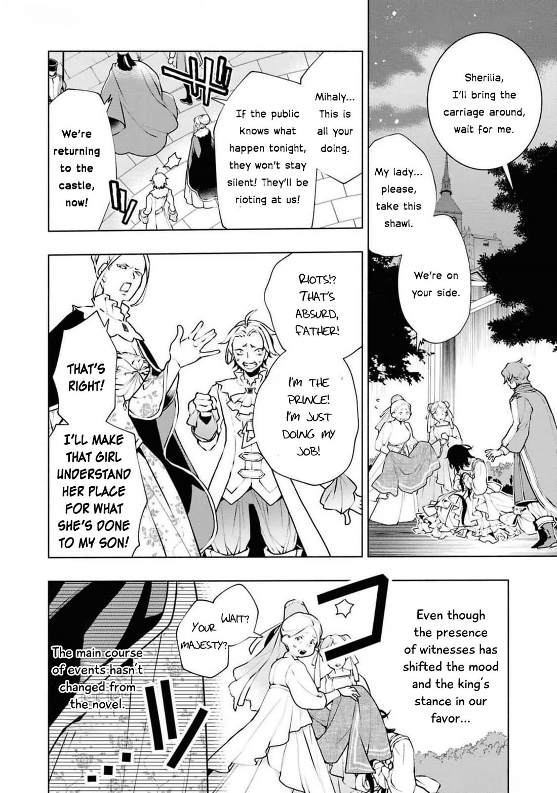 Though I May Be a Villainess, I'll Show You I Can Obtain Happiness! Chapter 12.4 page 49 - Vol.12 Chapter 4: Villainess: 36 Hours Before Condemnation