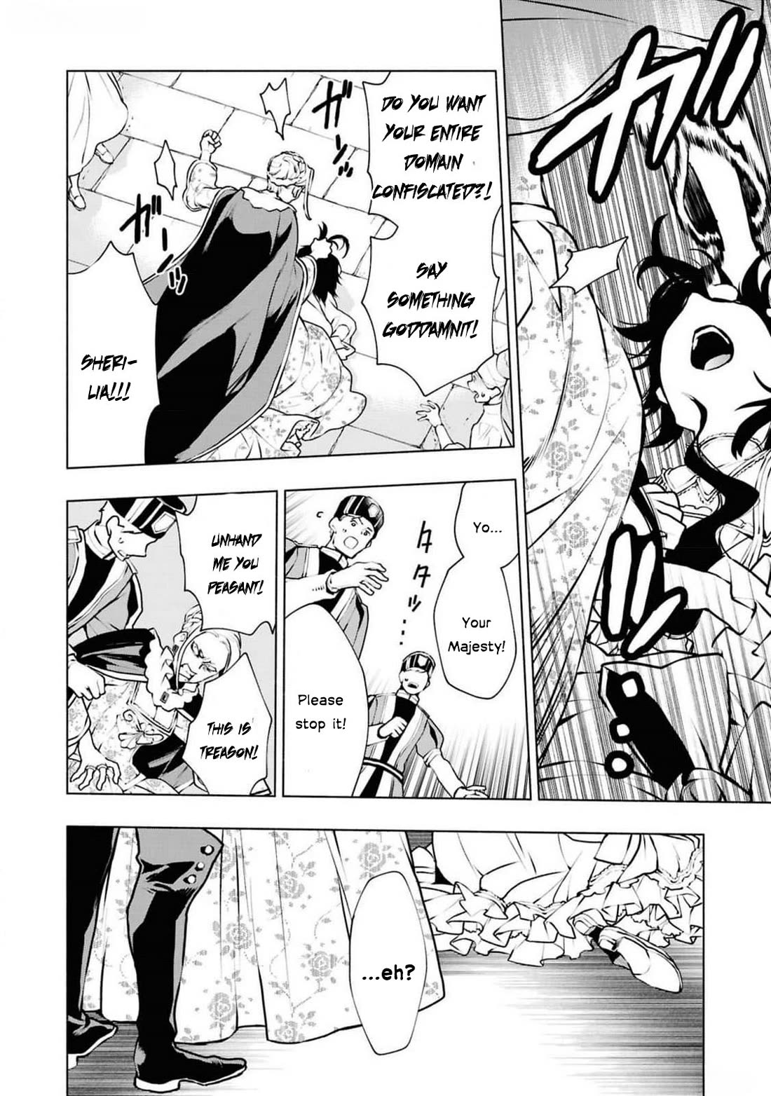 Though I May Be a Villainess, I'll Show You I Can Obtain Happiness! Chapter 12.4 page 51 - Vol.12 Chapter 4: Villainess: 36 Hours Before Condemnation