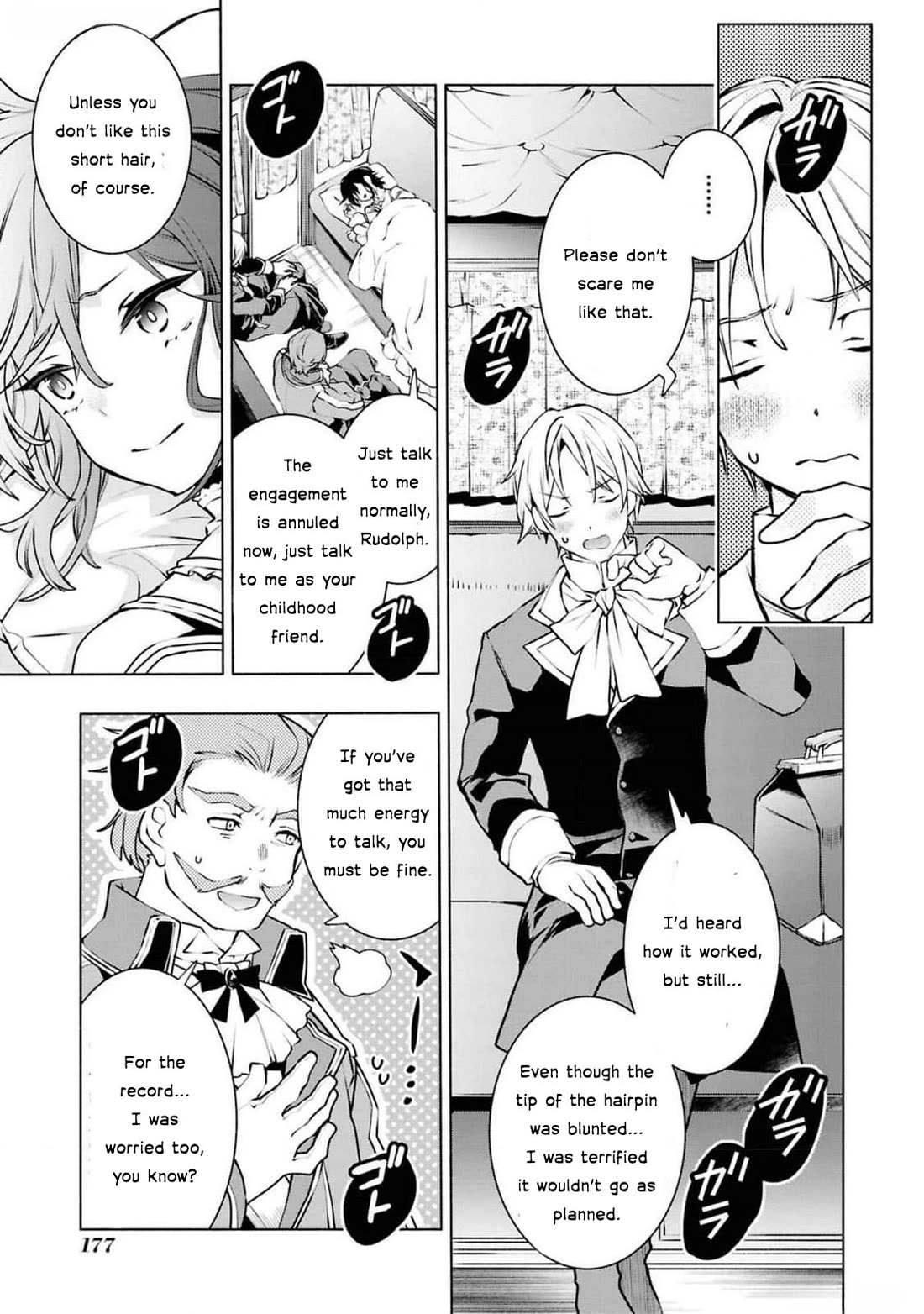 Though I May Be a Villainess, I'll Show You I Can Obtain Happiness! Chapter 12.4 page 56 - Vol.12 Chapter 4: Villainess: 36 Hours Before Condemnation