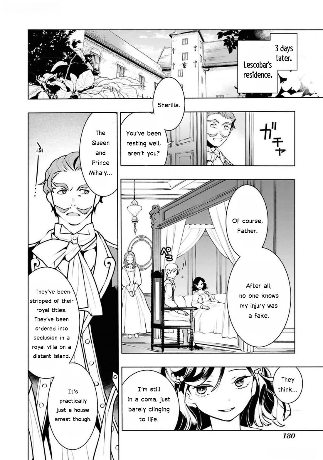 Though I May Be a Villainess, I'll Show You I Can Obtain Happiness! Chapter 12.4 page 59 - Vol.12 Chapter 4: Villainess: 36 Hours Before Condemnation
