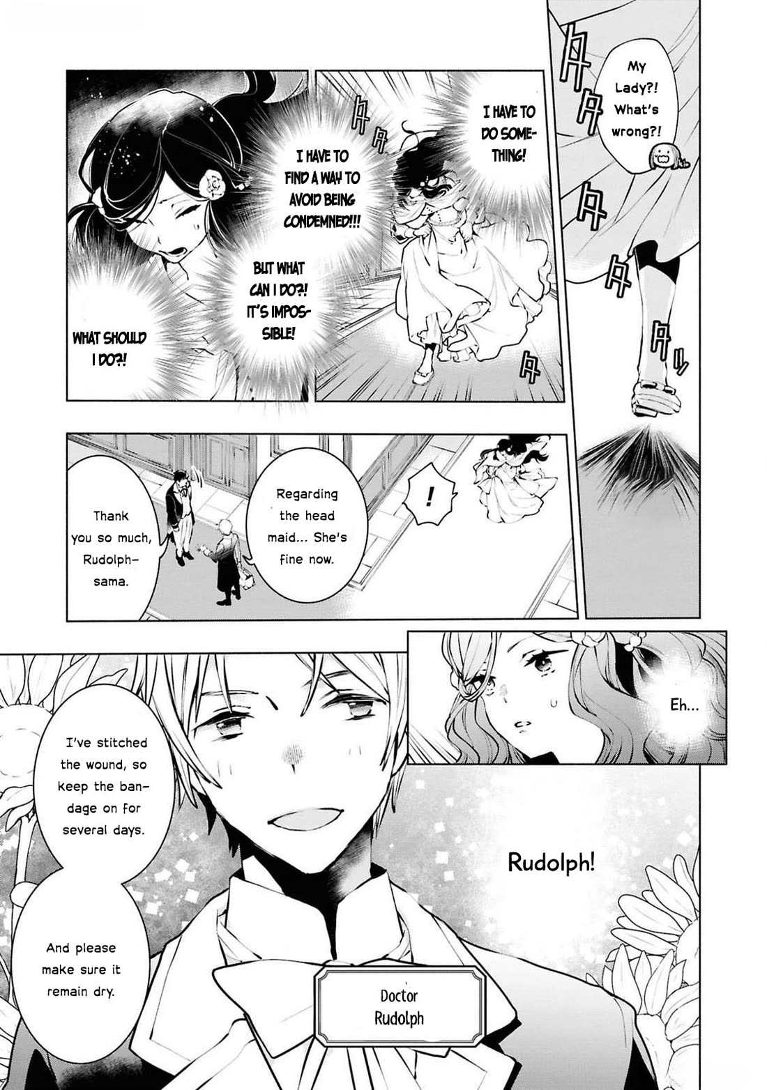 Though I May Be a Villainess, I'll Show You I Can Obtain Happiness! Chapter 12.4 page 6 - Vol.12 Chapter 4: Villainess: 36 Hours Before Condemnation