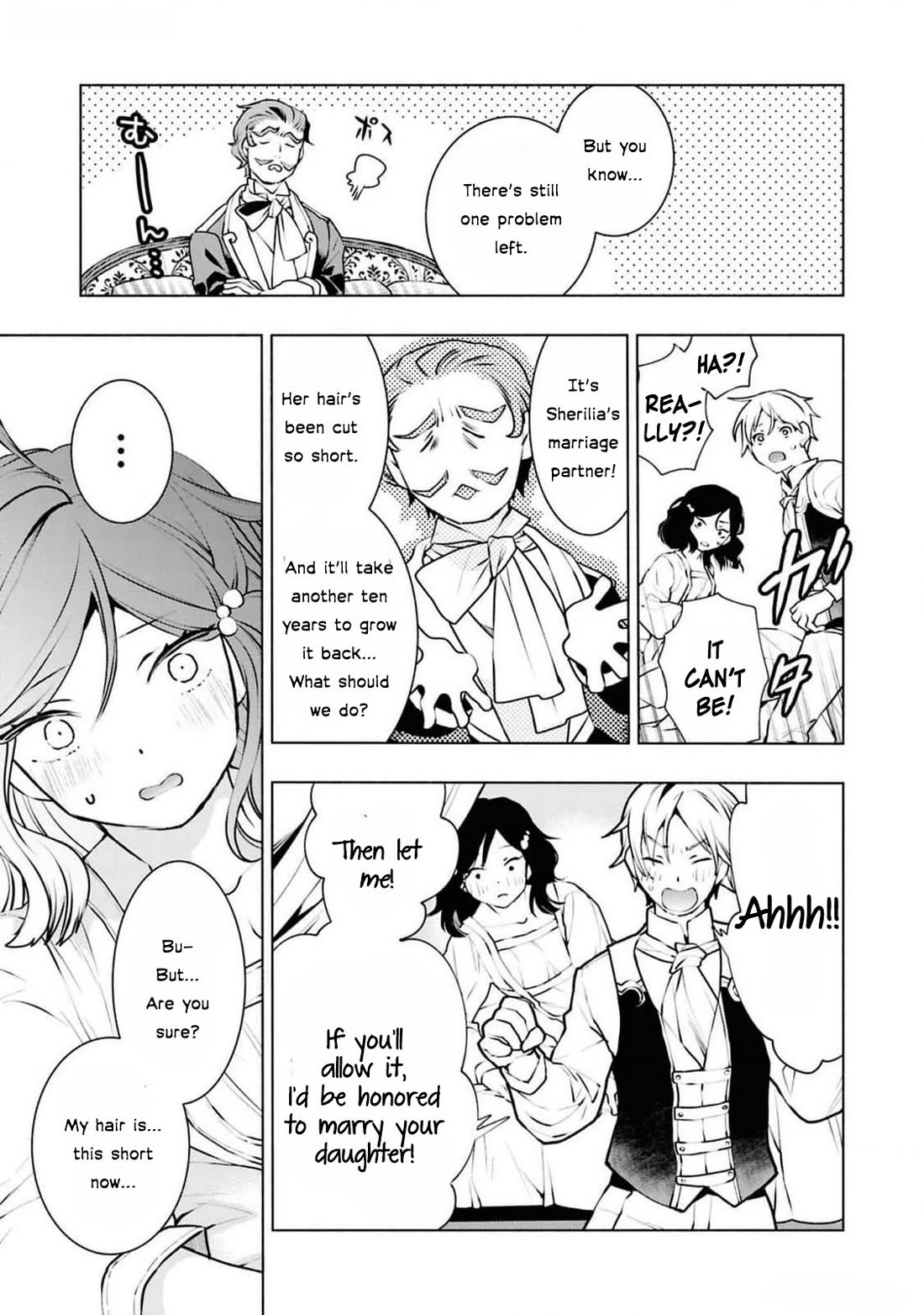 Though I May Be a Villainess, I'll Show You I Can Obtain Happiness! Chapter 12.4 page 62 - Vol.12 Chapter 4: Villainess: 36 Hours Before Condemnation