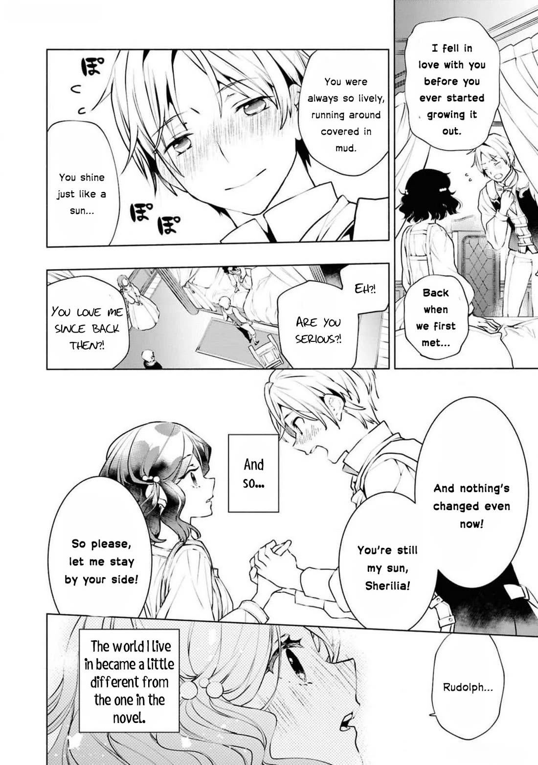 Though I May Be a Villainess, I'll Show You I Can Obtain Happiness! Chapter 12.4 page 63 - Vol.12 Chapter 4: Villainess: 36 Hours Before Condemnation