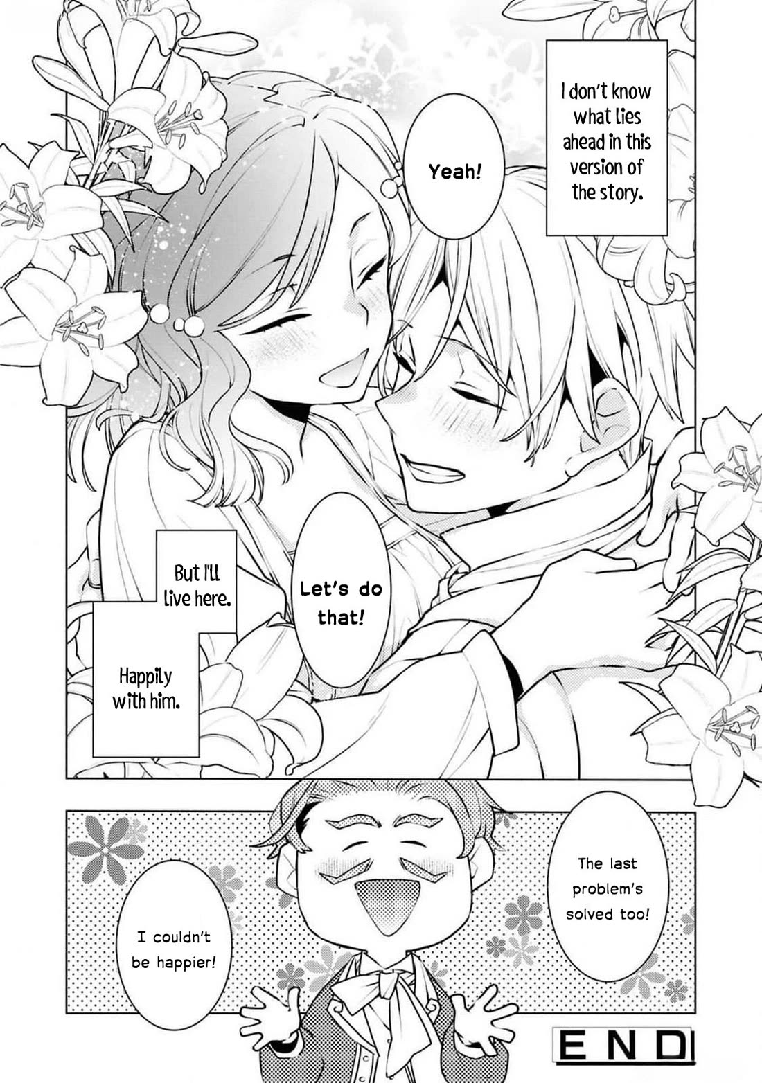 Though I May Be a Villainess, I'll Show You I Can Obtain Happiness! Chapter 12.4 page 65 - Vol.12 Chapter 4: Villainess: 36 Hours Before Condemnation