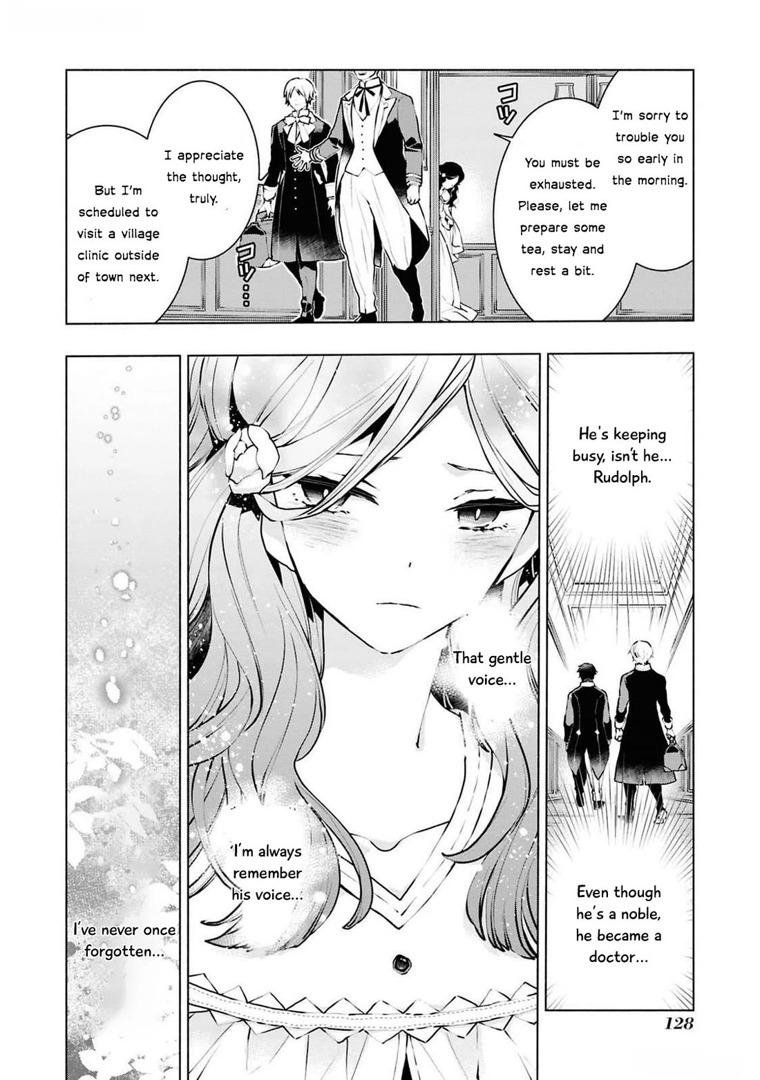 Though I May Be a Villainess, I'll Show You I Can Obtain Happiness! Chapter 12.4 page 7 - Vol.12 Chapter 4: Villainess: 36 Hours Before Condemnation