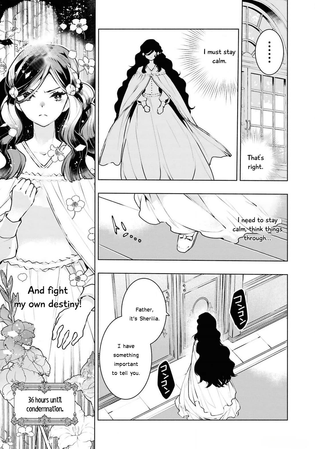 Though I May Be a Villainess, I'll Show You I Can Obtain Happiness! Chapter 12.4 page 8 - Vol.12 Chapter 4: Villainess: 36 Hours Before Condemnation