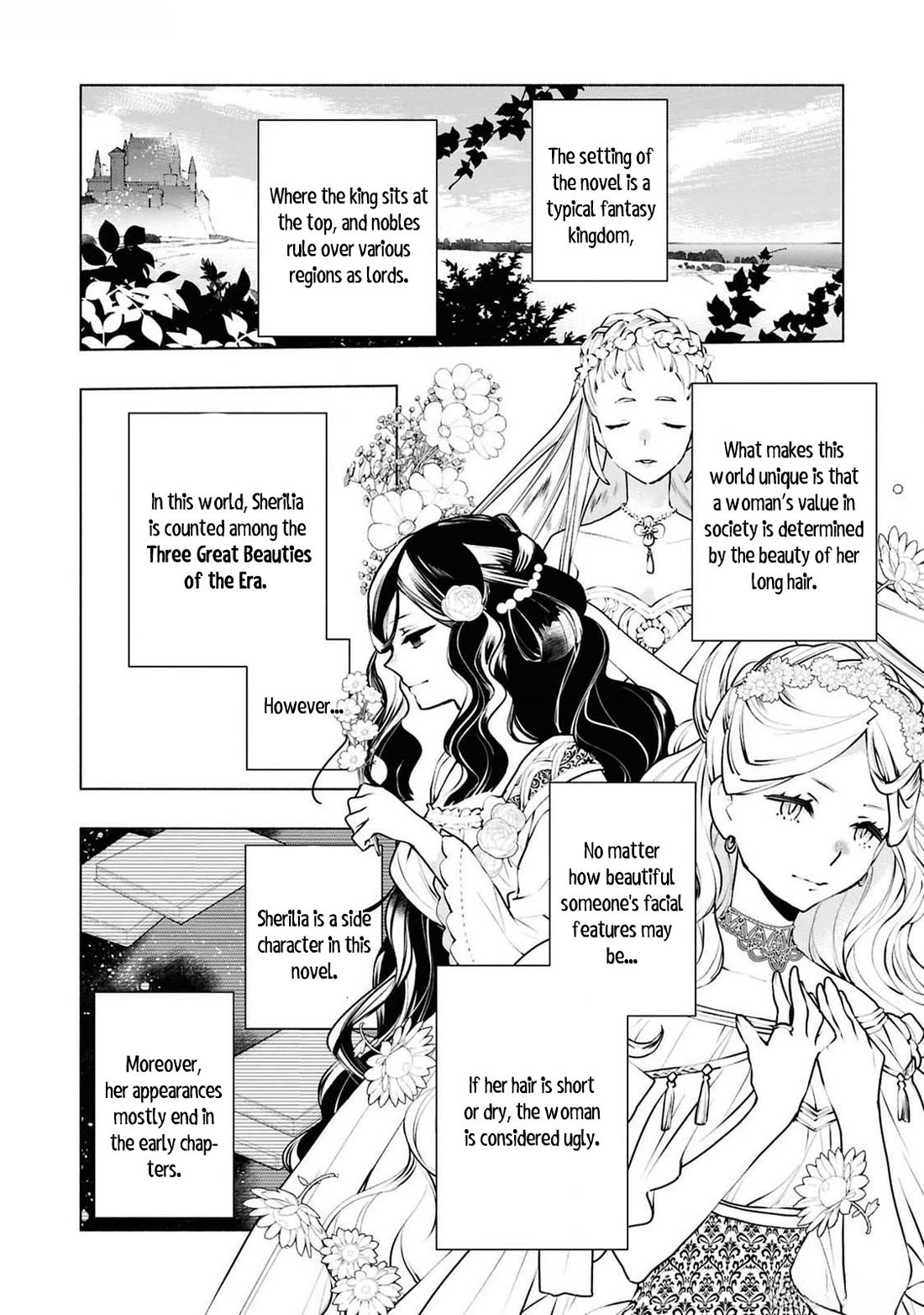 Though I May Be a Villainess, I'll Show You I Can Obtain Happiness! Chapter 12.4 page 9 - Vol.12 Chapter 4: Villainess: 36 Hours Before Condemnation