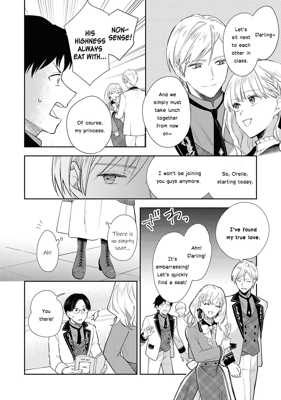 Though I May Be a Villainess, I'll Show You I Can Obtain Happiness! Chapter 13.1 page 14 - Vol.13 Chapter 1: I’ll Become a Villainess for His Highness' Sake