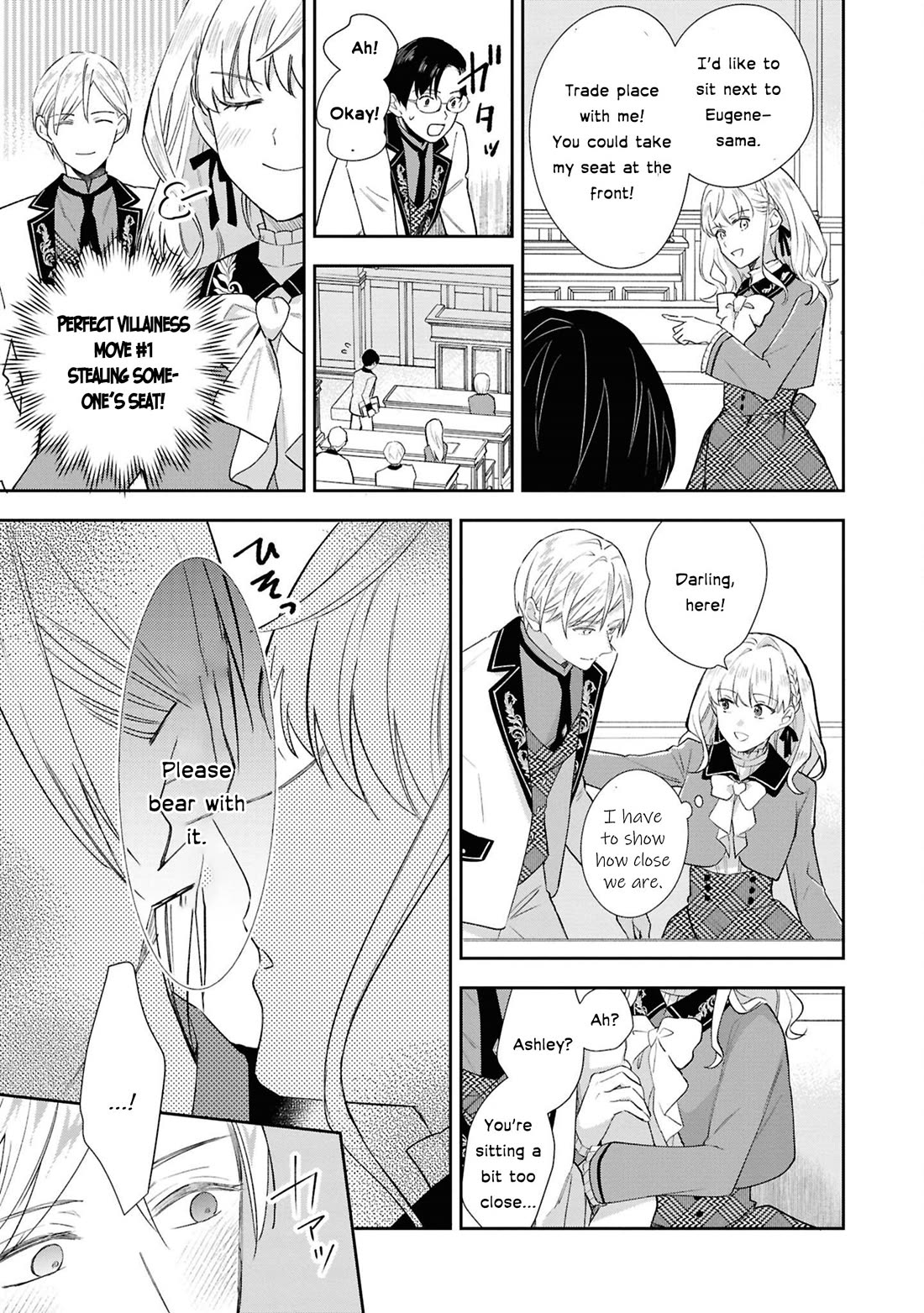 Though I May Be a Villainess, I'll Show You I Can Obtain Happiness! Chapter 13.1 page 15 - Vol.13 Chapter 1: I’ll Become a Villainess for His Highness' Sake