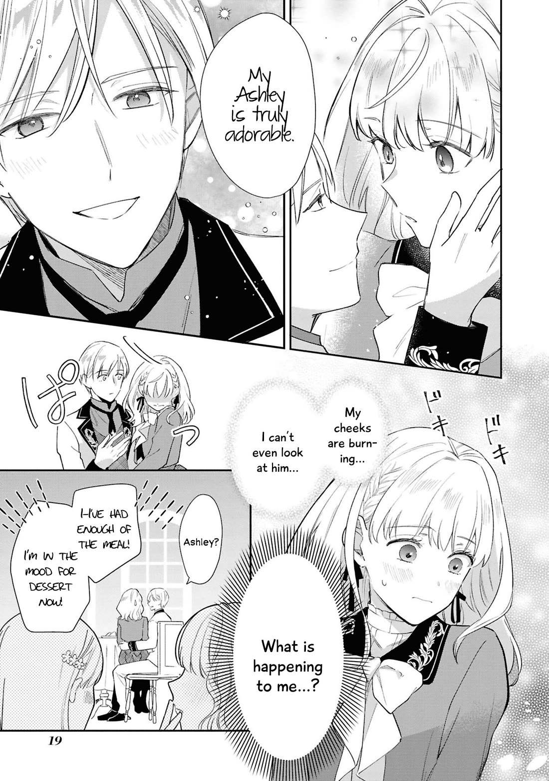 Though I May Be a Villainess, I'll Show You I Can Obtain Happiness! Chapter 13.1 page 21 - Vol.13 Chapter 1: I’ll Become a Villainess for His Highness' Sake