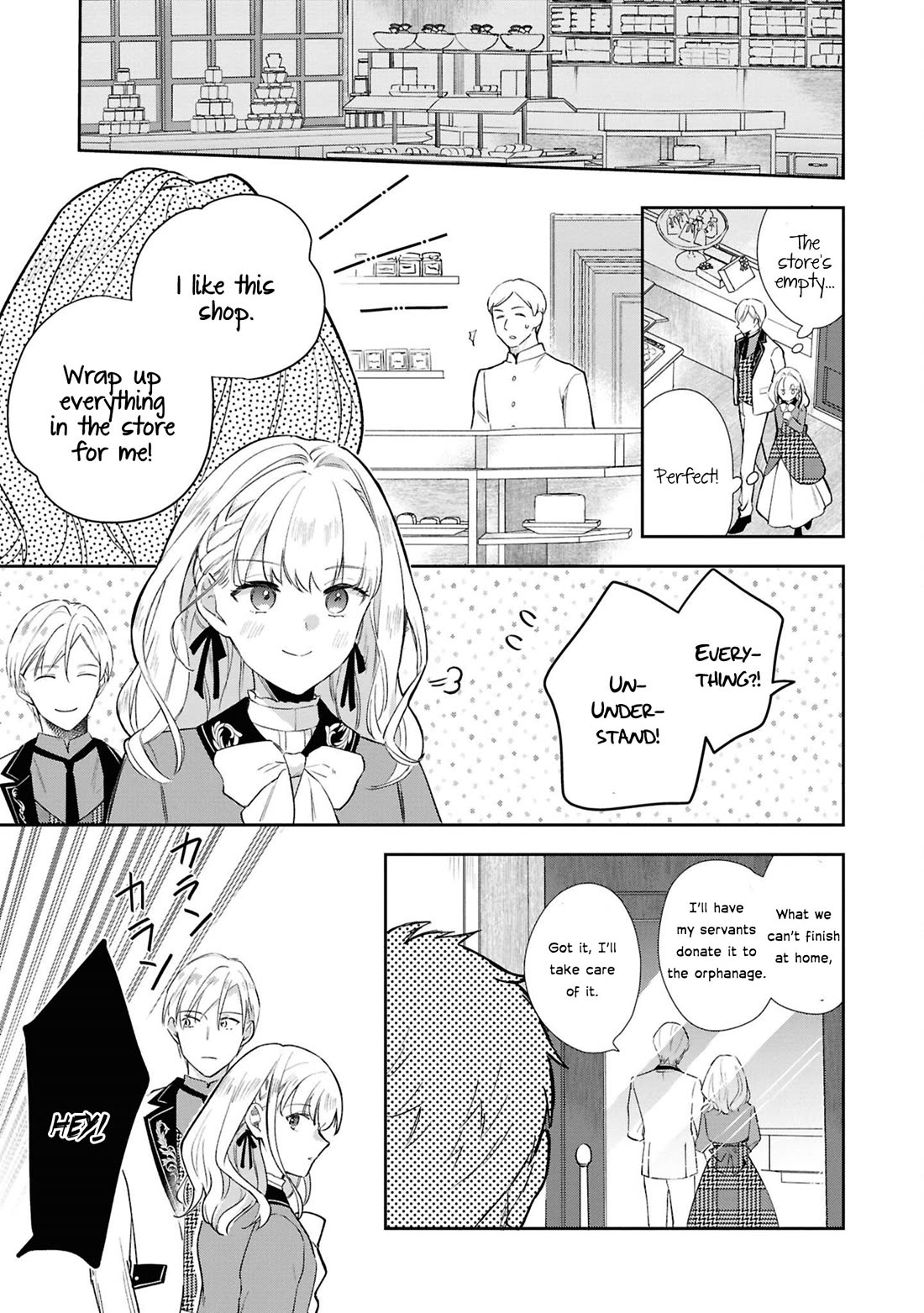 Though I May Be a Villainess, I'll Show You I Can Obtain Happiness! Chapter 13.1 page 23 - Vol.13 Chapter 1: I’ll Become a Villainess for His Highness' Sake