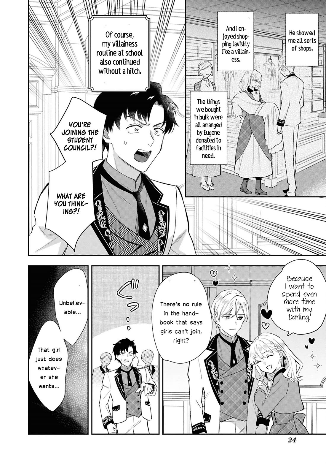 Though I May Be a Villainess, I'll Show You I Can Obtain Happiness! Chapter 13.1 page 26 - Vol.13 Chapter 1: I’ll Become a Villainess for His Highness' Sake