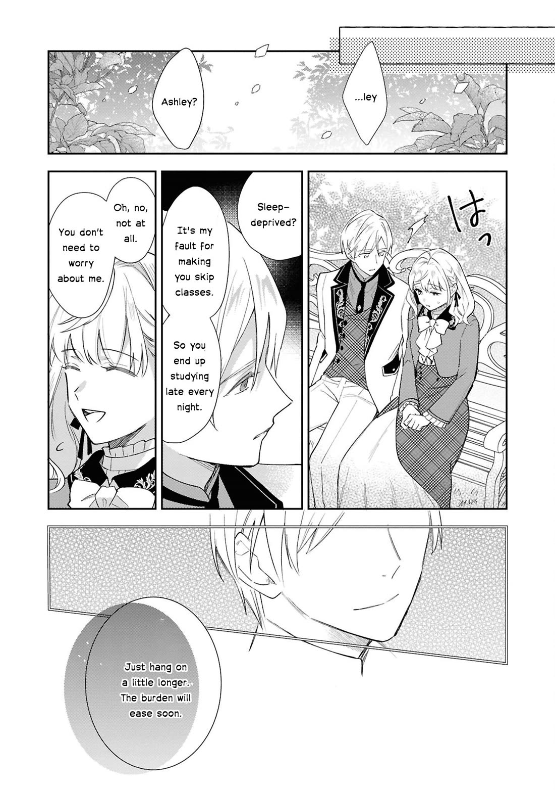Though I May Be a Villainess, I'll Show You I Can Obtain Happiness! Chapter 13.1 page 27 - Vol.13 Chapter 1: I’ll Become a Villainess for His Highness' Sake