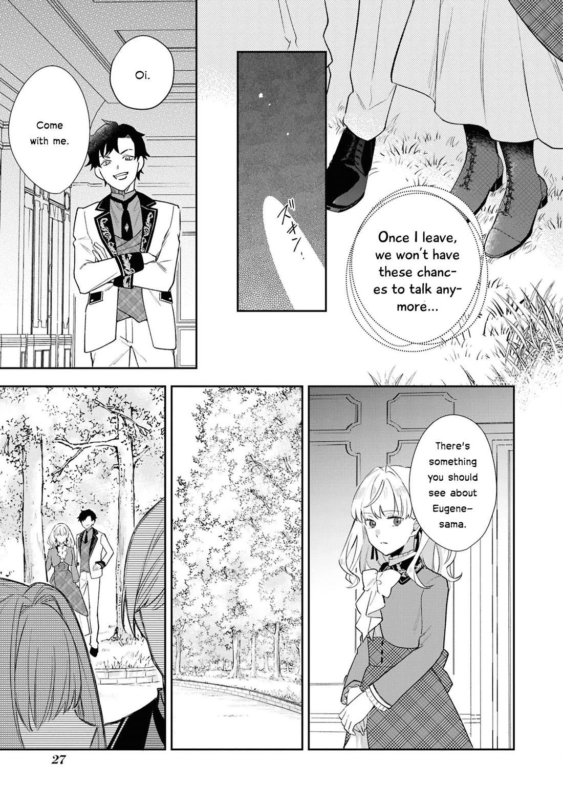 Though I May Be a Villainess, I'll Show You I Can Obtain Happiness! Chapter 13.1 page 29 - Vol.13 Chapter 1: I’ll Become a Villainess for His Highness' Sake
