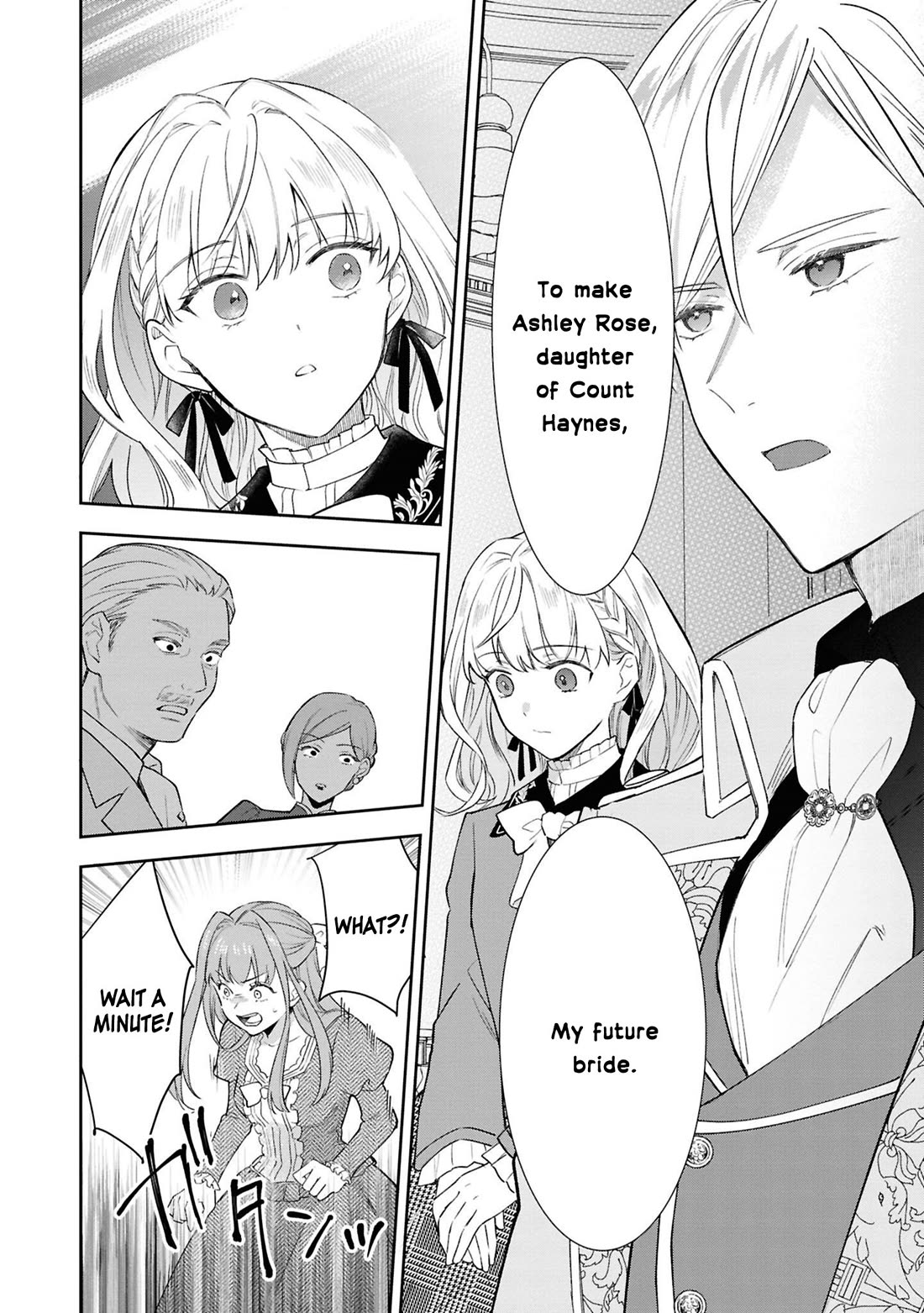 Though I May Be a Villainess, I'll Show You I Can Obtain Happiness! Chapter 13.1 page 34 - Vol.13 Chapter 1: I’ll Become a Villainess for His Highness' Sake