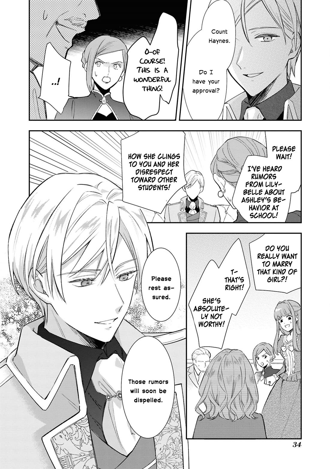 Though I May Be a Villainess, I'll Show You I Can Obtain Happiness! Chapter 13.1 page 36 - Vol.13 Chapter 1: I’ll Become a Villainess for His Highness' Sake