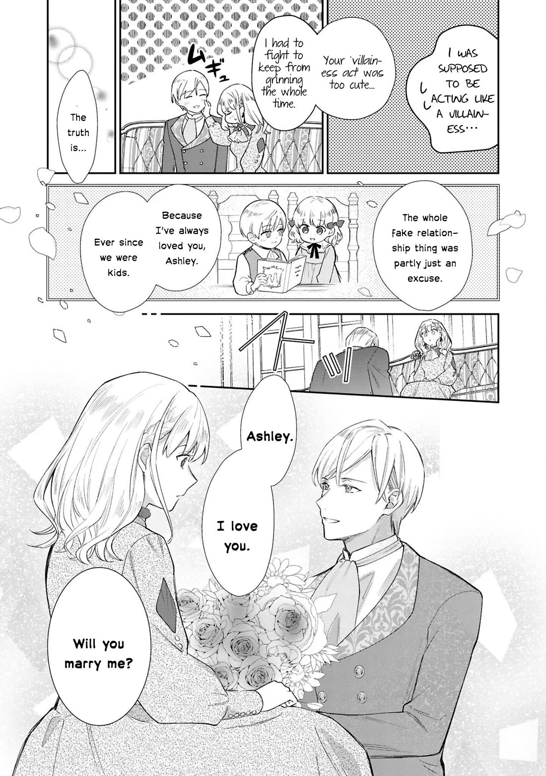 Though I May Be a Villainess, I'll Show You I Can Obtain Happiness! Chapter 13.1 page 39 - Vol.13 Chapter 1: I’ll Become a Villainess for His Highness' Sake