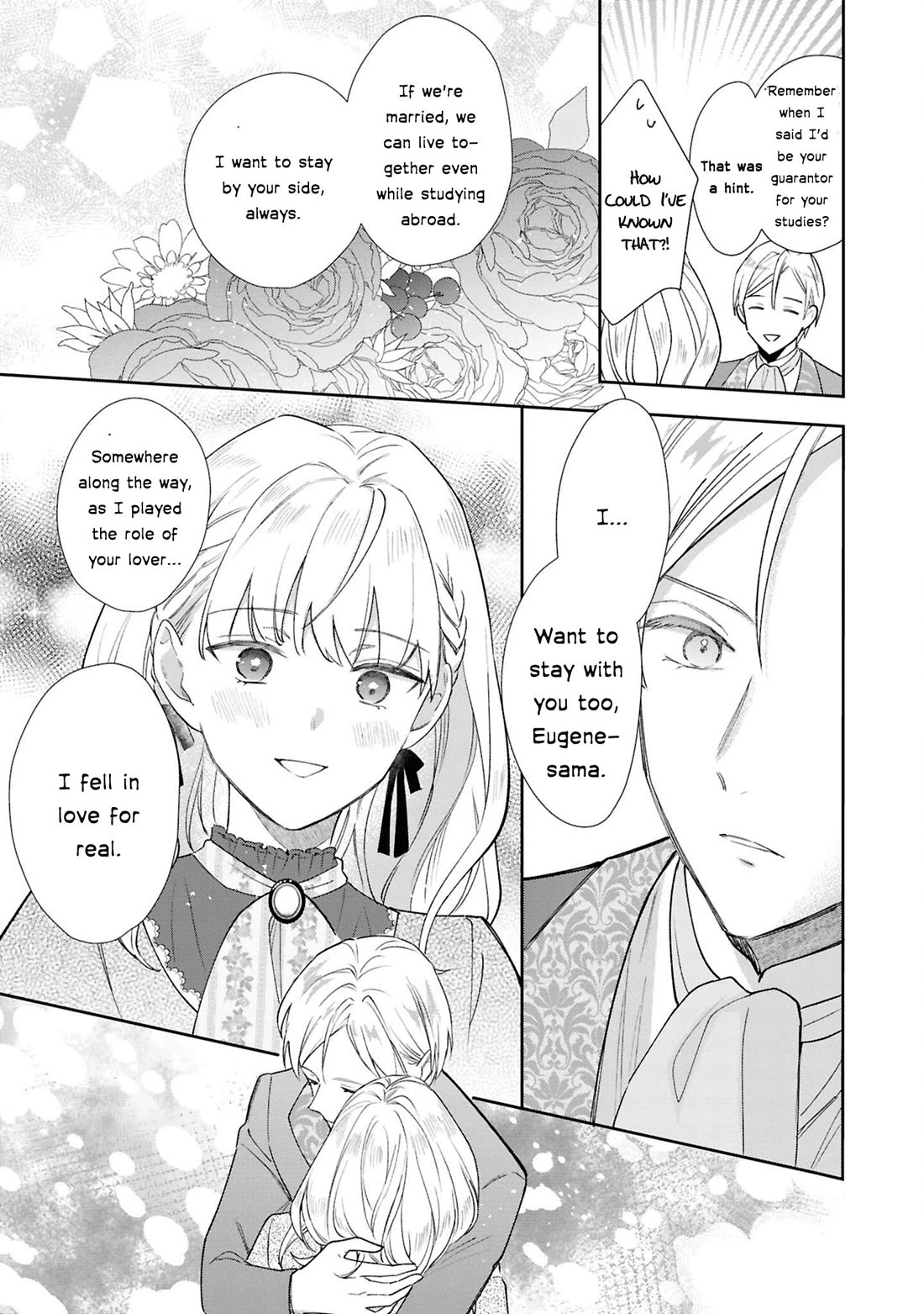 Though I May Be a Villainess, I'll Show You I Can Obtain Happiness! Chapter 13.1 page 41 - Vol.13 Chapter 1: I’ll Become a Villainess for His Highness' Sake
