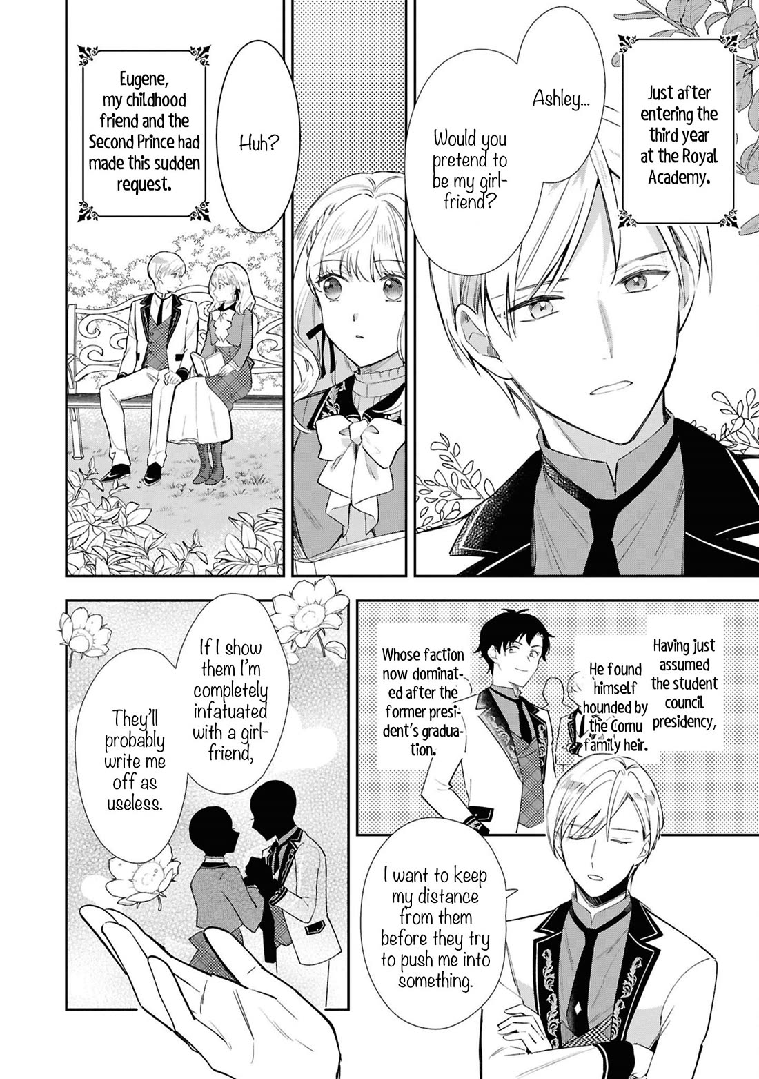Though I May Be a Villainess, I'll Show You I Can Obtain Happiness! Chapter 13.1 page 8 - Vol.13 Chapter 1: I’ll Become a Villainess for His Highness' Sake