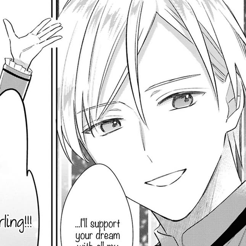 Though I May Be a Villainess, I'll Show You I Can Obtain Happiness! Vol.13 Chapter 1: I’ll Become a Villainess for His Highness' Sake cover