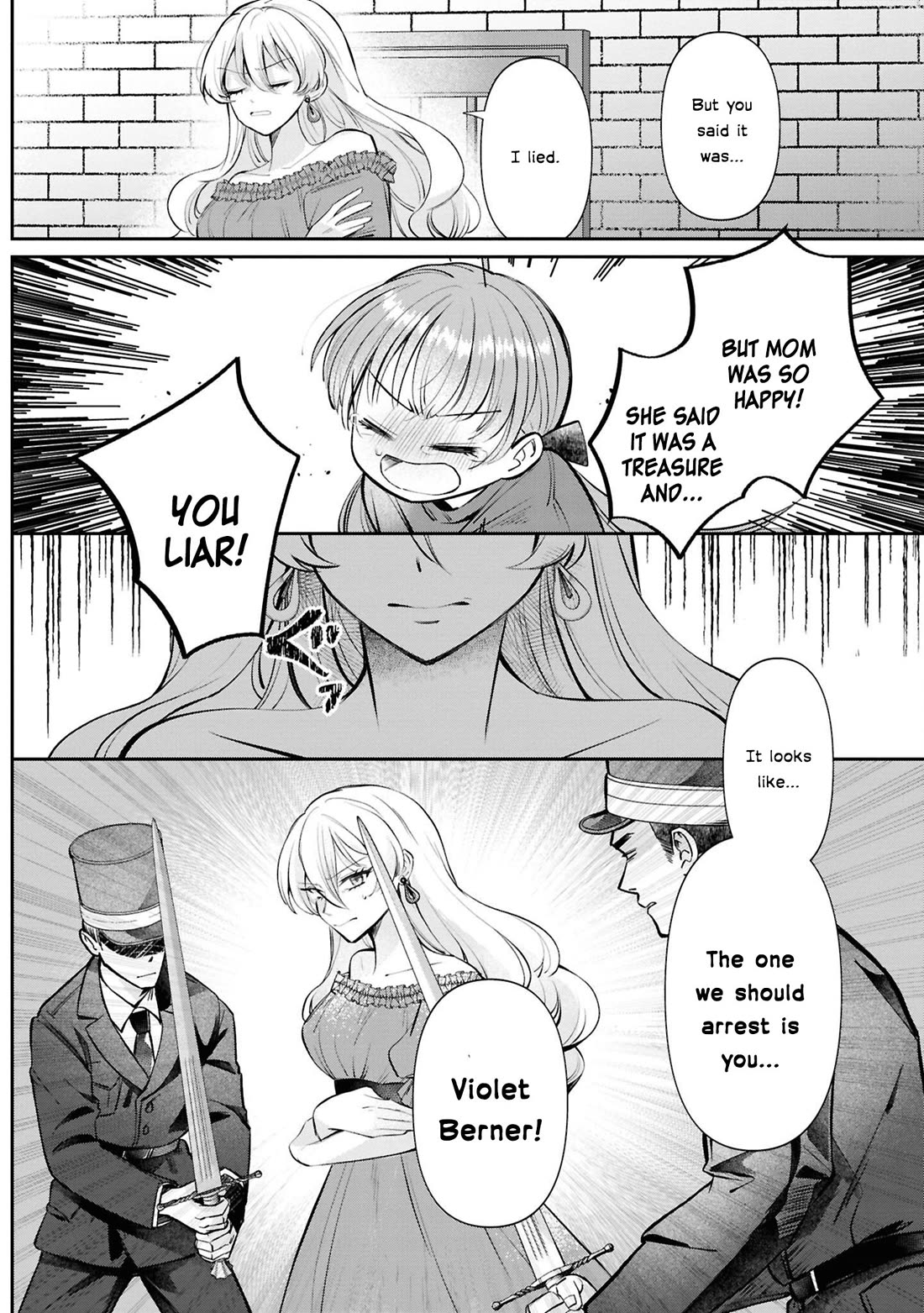 Though I May Be a Villainess, I'll Show You I Can Obtain Happiness! Chapter 13.2 page 19 - Vol.13 Chapter 2: The Villainess and the Masked Knight