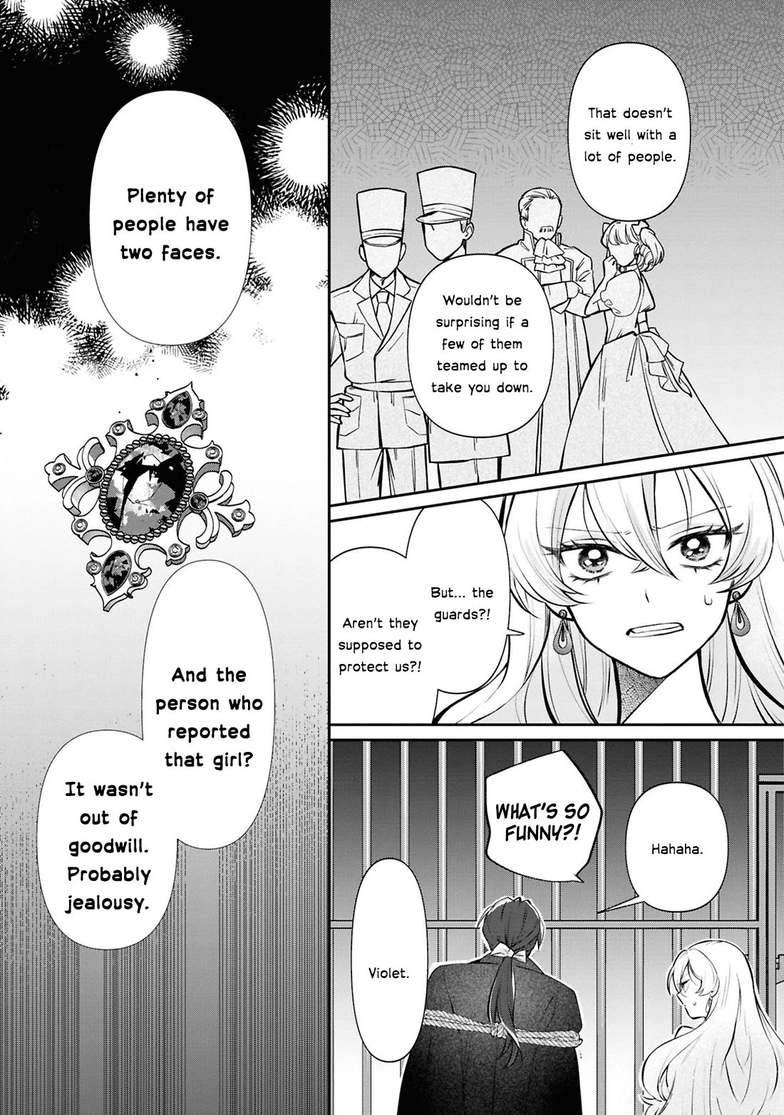 Though I May Be a Villainess, I'll Show You I Can Obtain Happiness! Chapter 13.2 page 24 - Vol.13 Chapter 2: The Villainess and the Masked Knight
