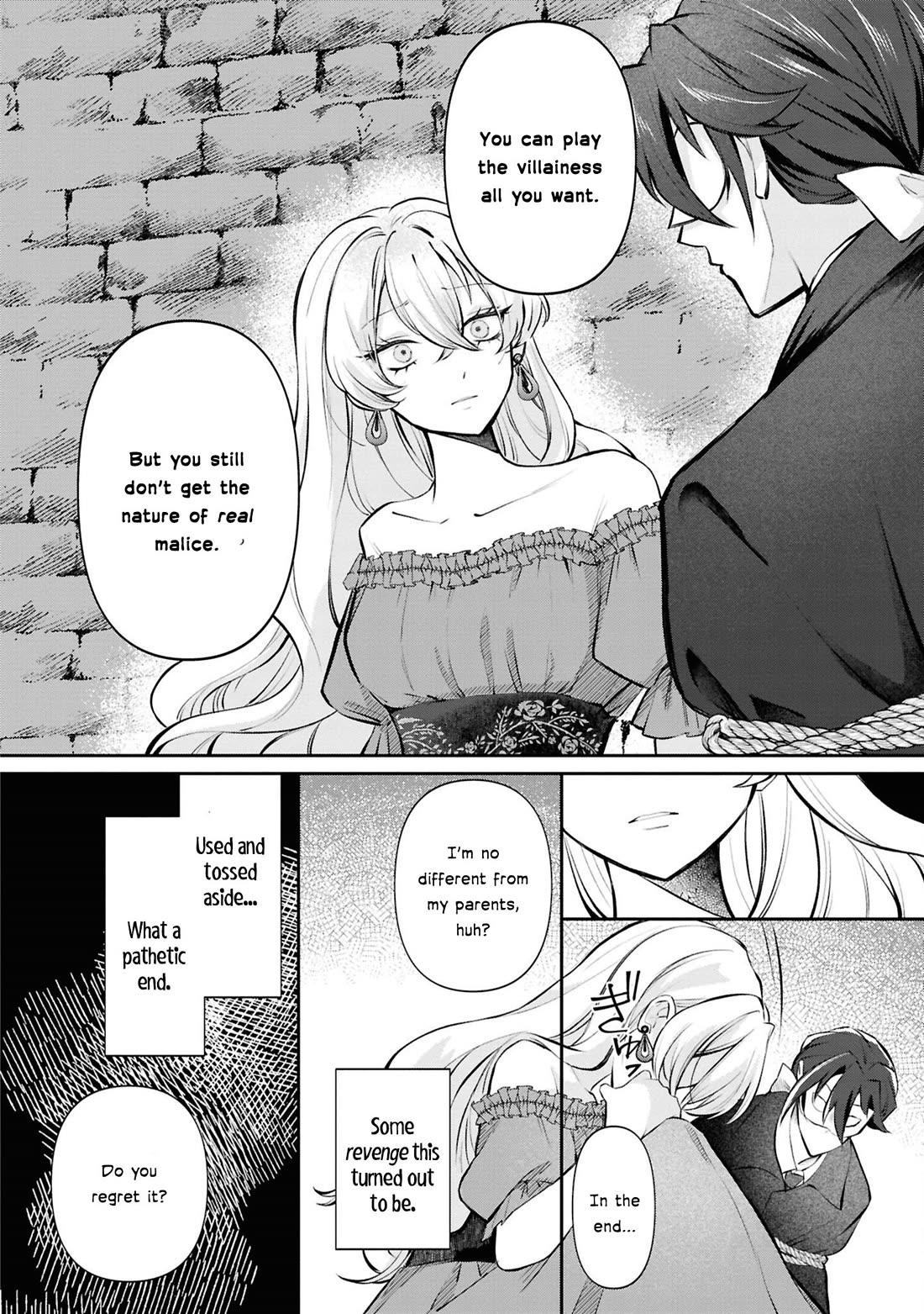 Though I May Be a Villainess, I'll Show You I Can Obtain Happiness! Chapter 13.2 page 25 - Vol.13 Chapter 2: The Villainess and the Masked Knight