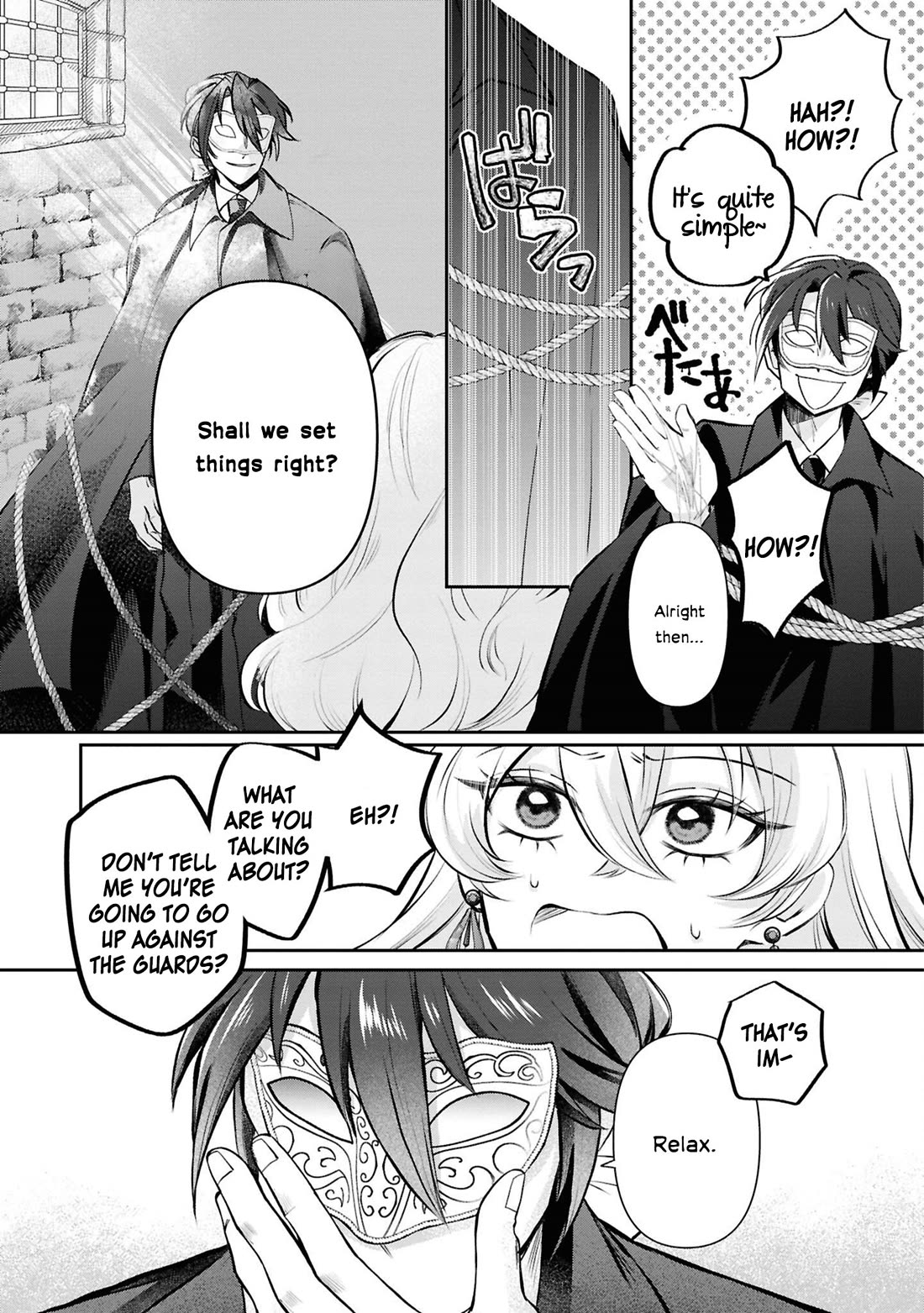 Though I May Be a Villainess, I'll Show You I Can Obtain Happiness! Chapter 13.2 page 28 - Vol.13 Chapter 2: The Villainess and the Masked Knight