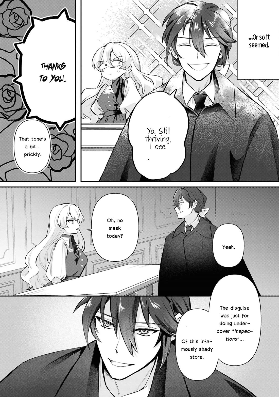 Though I May Be a Villainess, I'll Show You I Can Obtain Happiness! Chapter 13.2 page 31 - Vol.13 Chapter 2: The Villainess and the Masked Knight