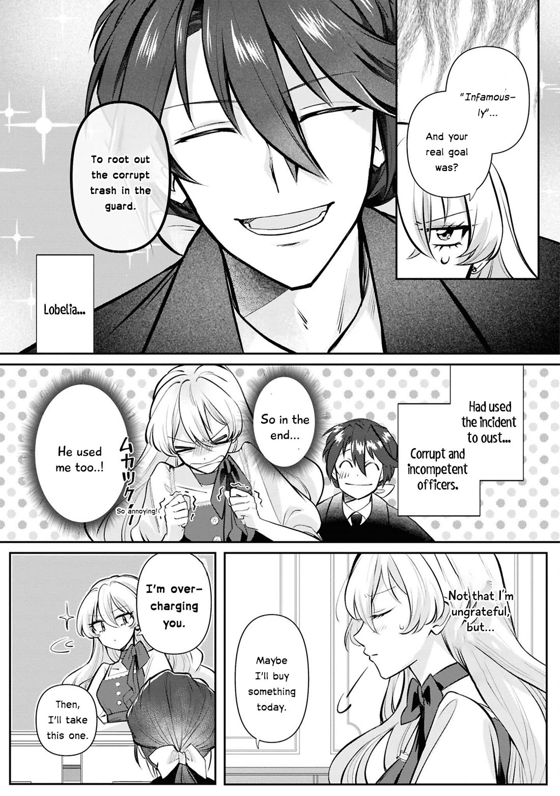 Though I May Be a Villainess, I'll Show You I Can Obtain Happiness! Chapter 13.2 page 32 - Vol.13 Chapter 2: The Villainess and the Masked Knight