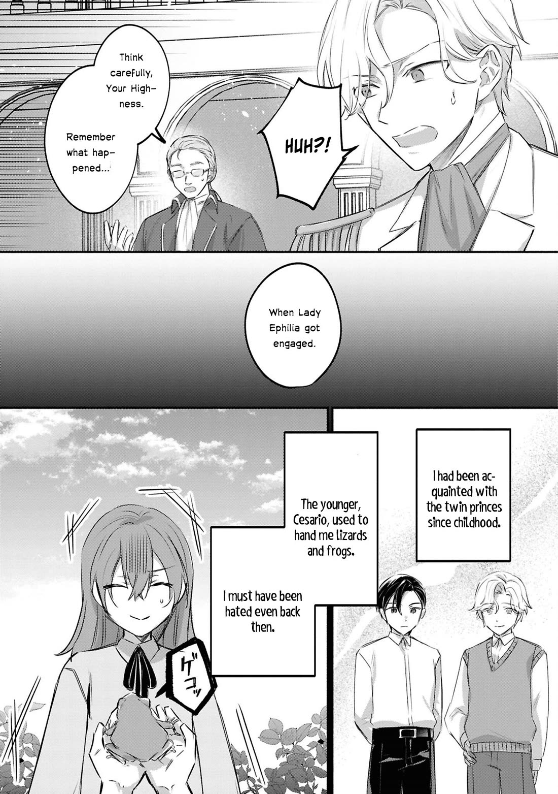 Though I May Be a Villainess, I'll Show You I Can Obtain Happiness! Chapter 13.3 page 12 - Vol.13 Chapter 3: I Don’t Mind the Broken Engagement, but… Did You Not Know I Was Hiding a Magic Eye?
